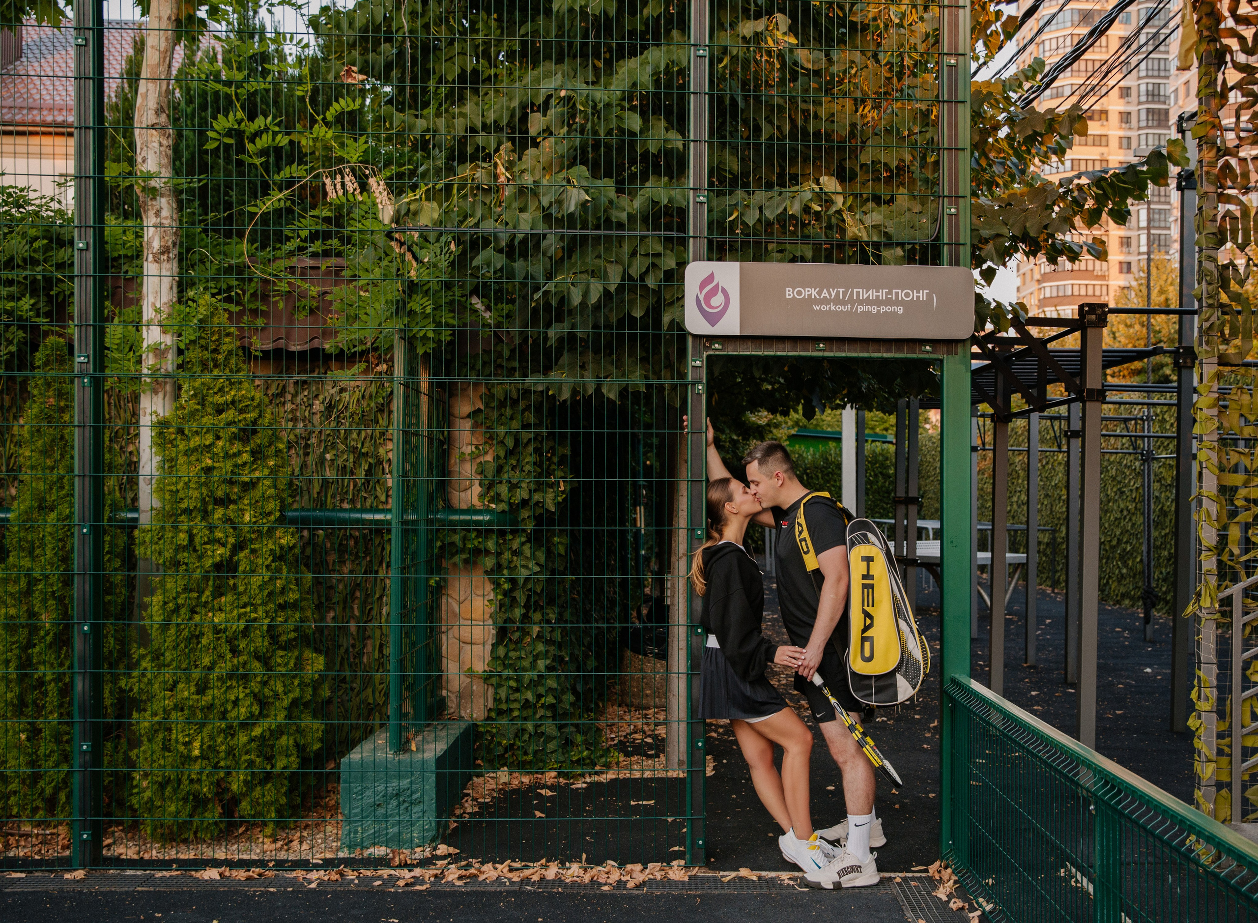 Елена | Святослав. Фотограф в Краснодаре и Краснодарском крае