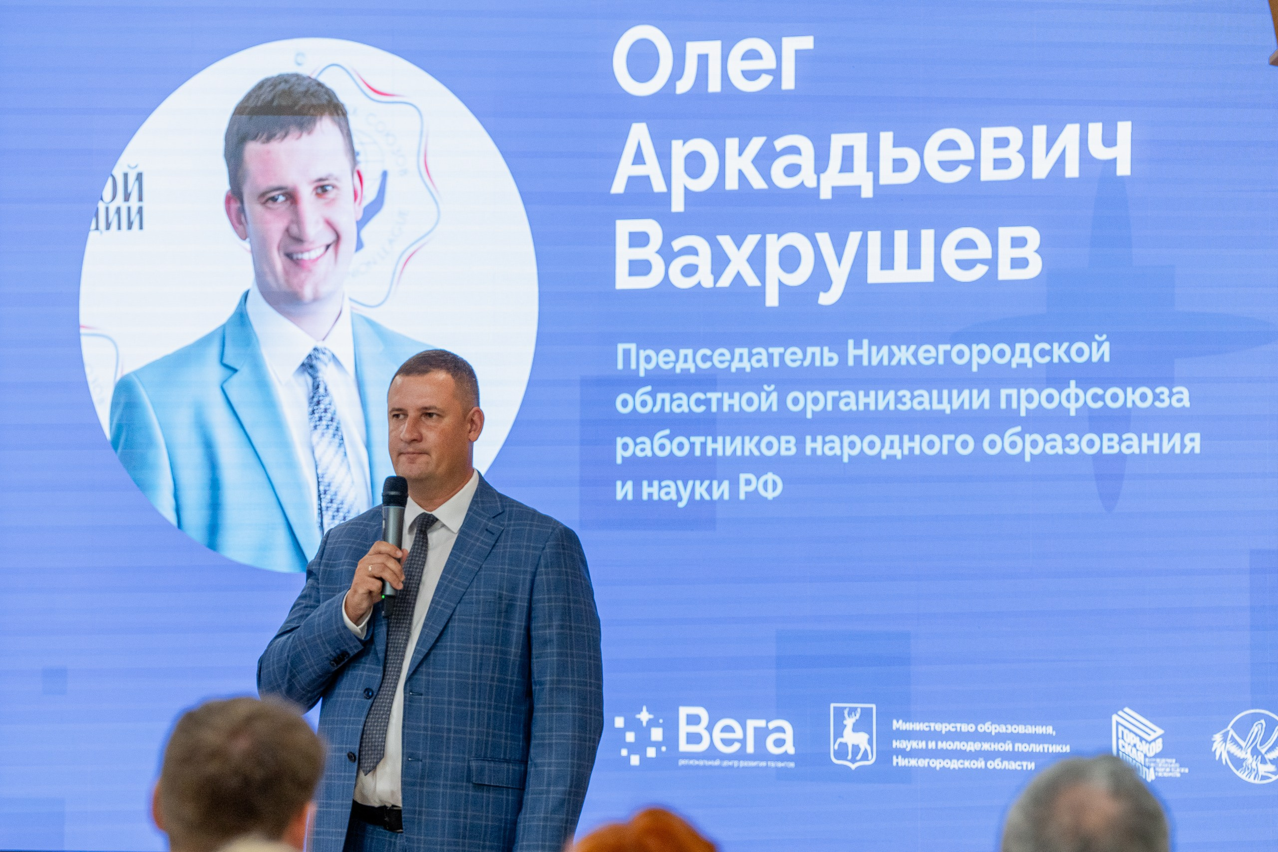 КУПНО. Sunnyman