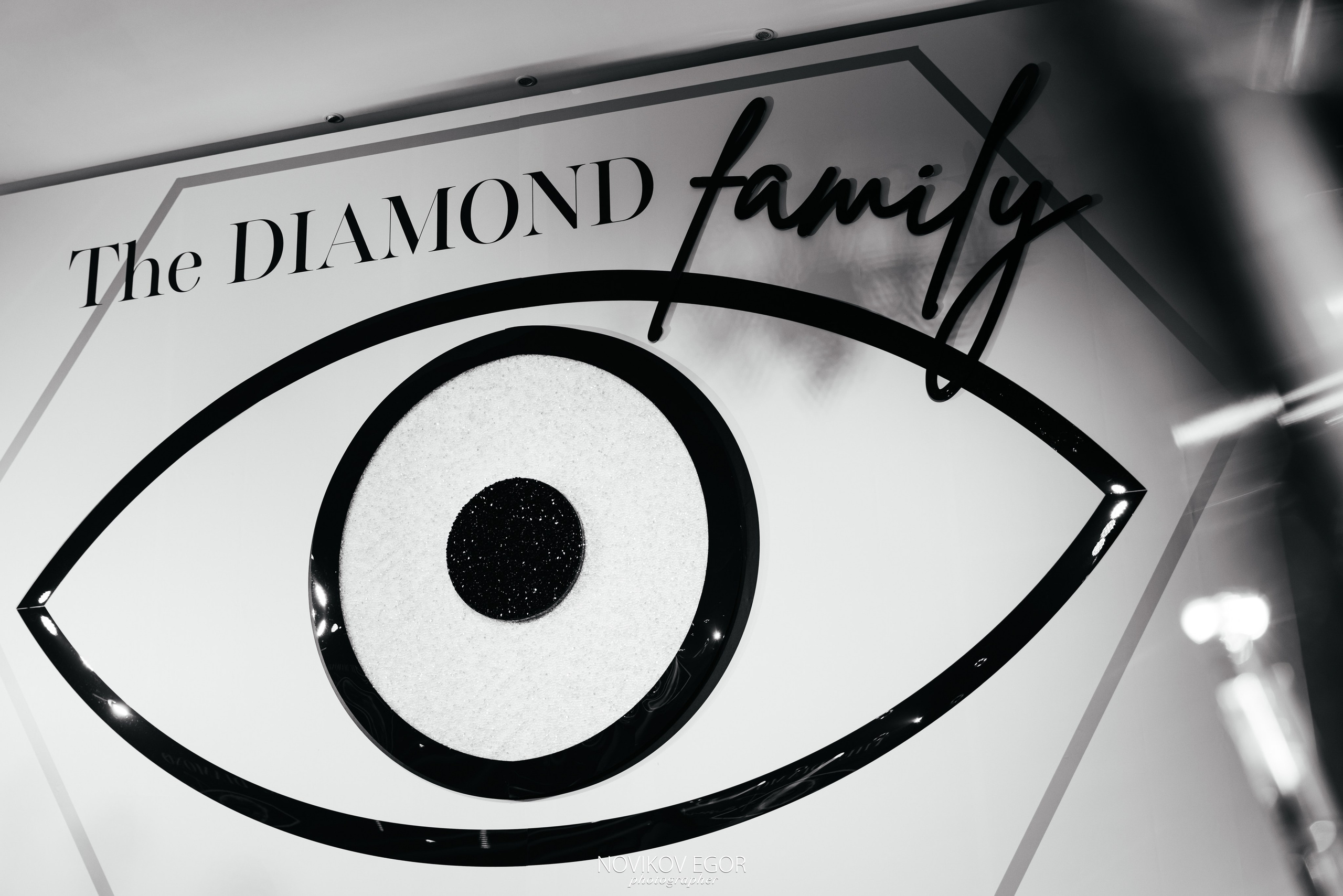 The DIAMOND Family. Фотограф Ростов-на-Дону