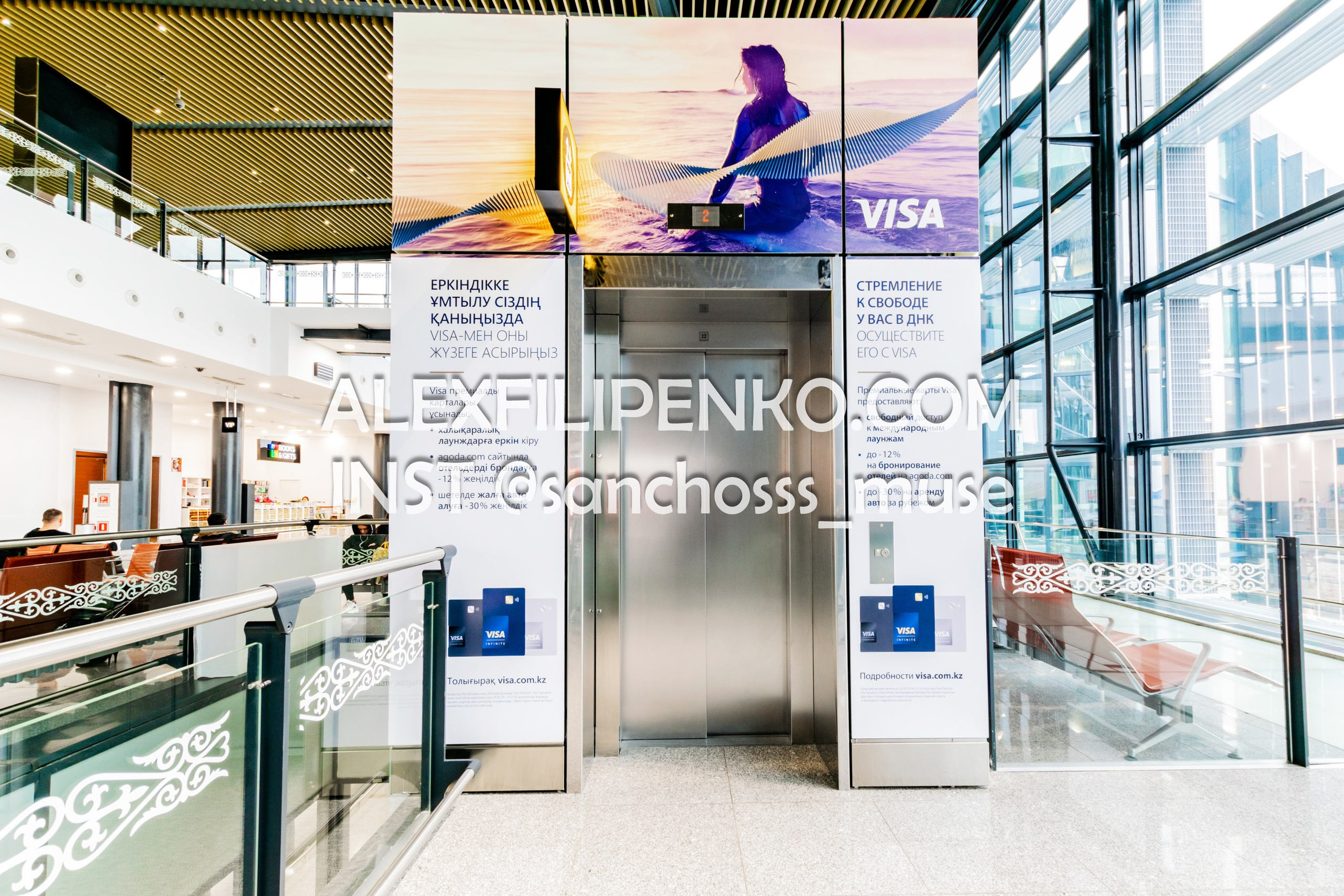 Фотосъемка для рекламного оператора MYD Production в Аэропорту Астаны. Фотограф интерьера недвижимости и архитектуры в Астане