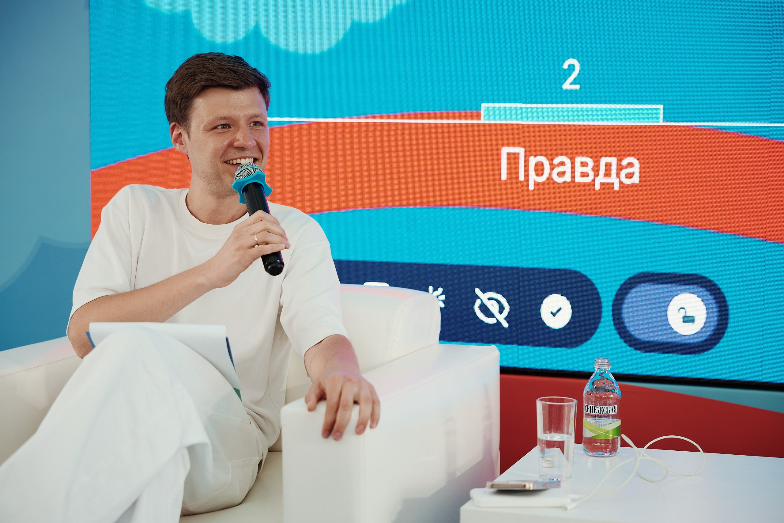 Фестиваль Движения Первых 2025. Репортажная съемка в Москве