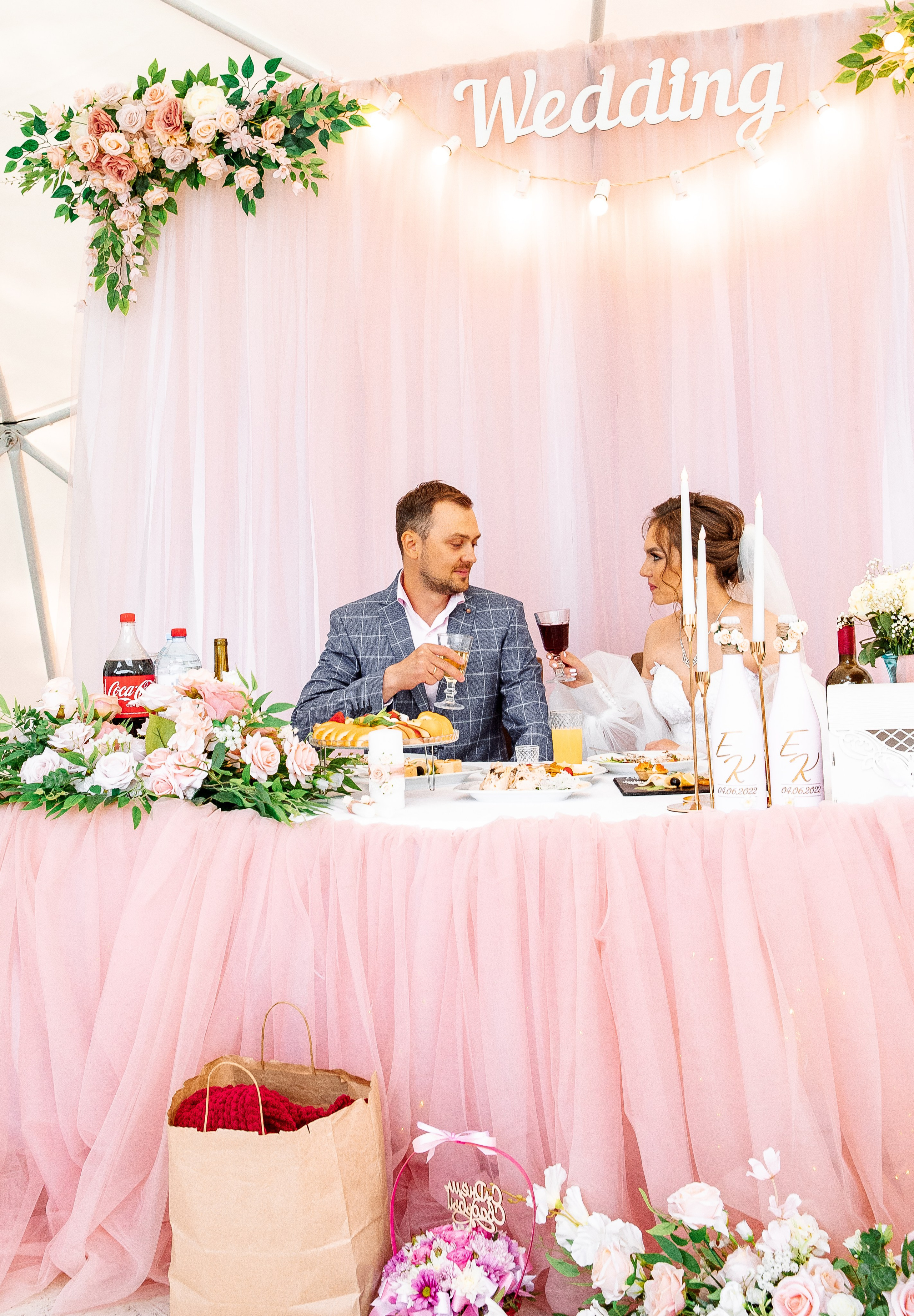 Кирилл и Екатерина. Свадебный и семейный фотограф в Челябинске Юлия Ишимова