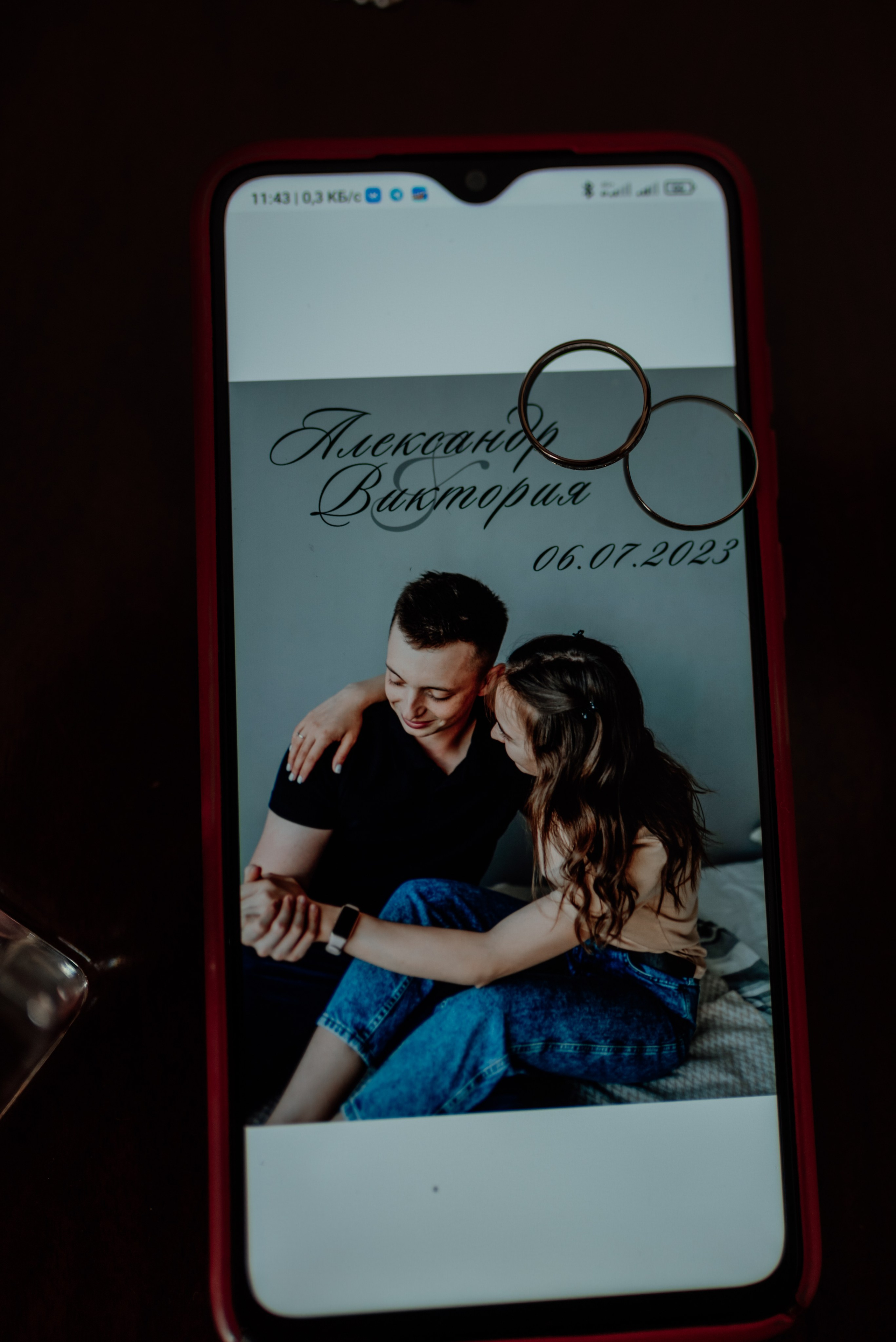 Александр и Виктория. Свадебный и Семейный фотограф в Ярославле Алёна Колясникова