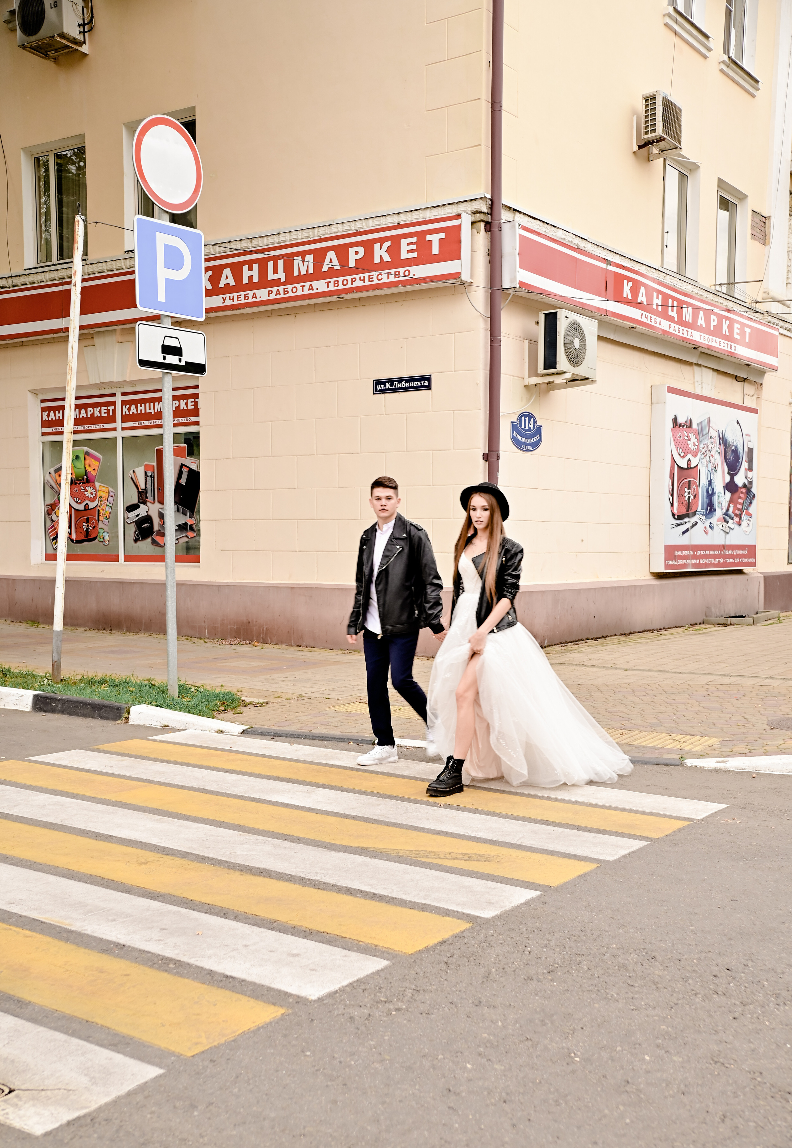 «На стиле» свадебная прогулка Оли и Леши. Свадебный фотограф и видеограф в городе Армавир Katerina Arts