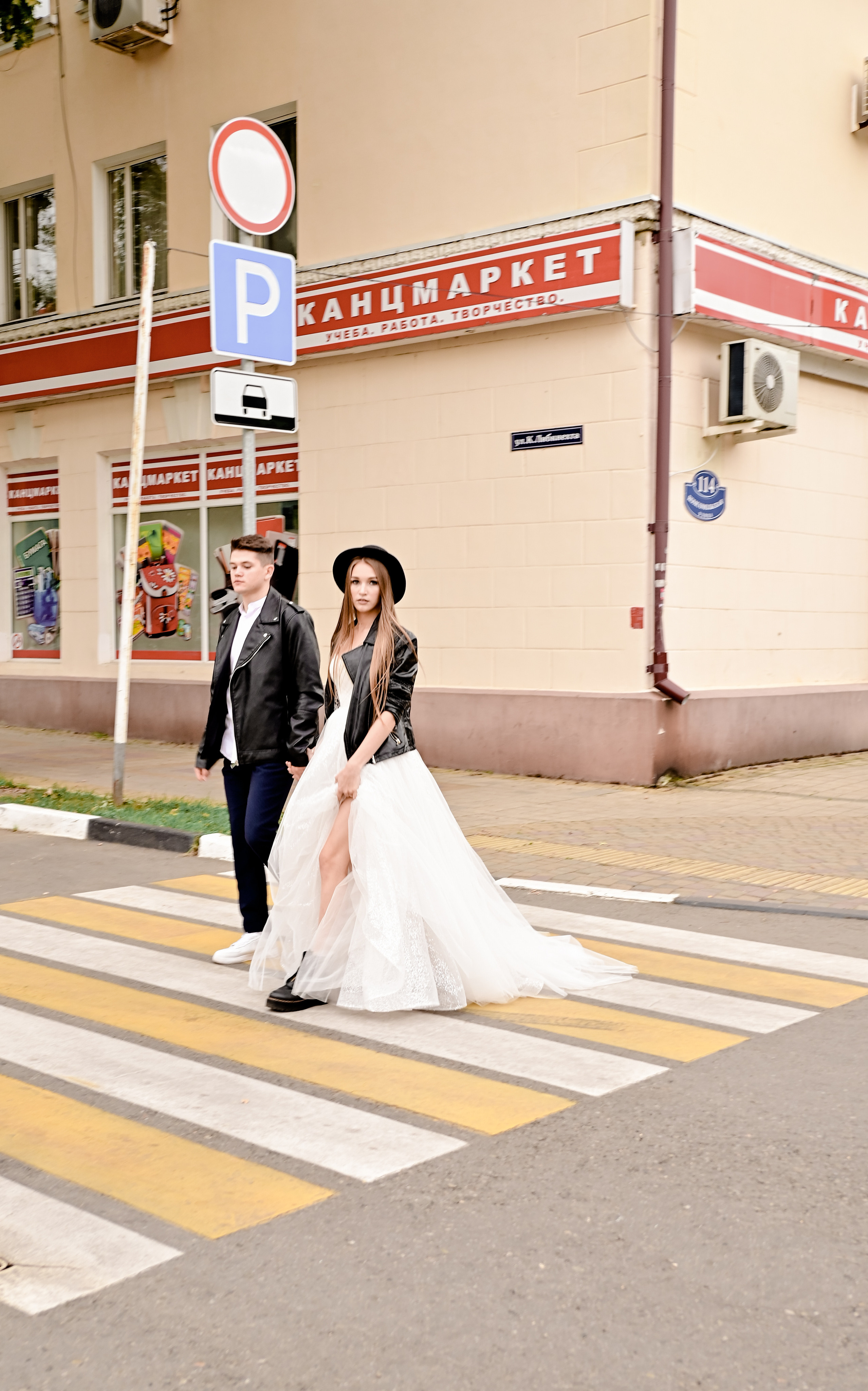 «На стиле» свадебная прогулка Оли и Леши. Свадебный фотограф и видеограф в городе Армавир Katerina Arts