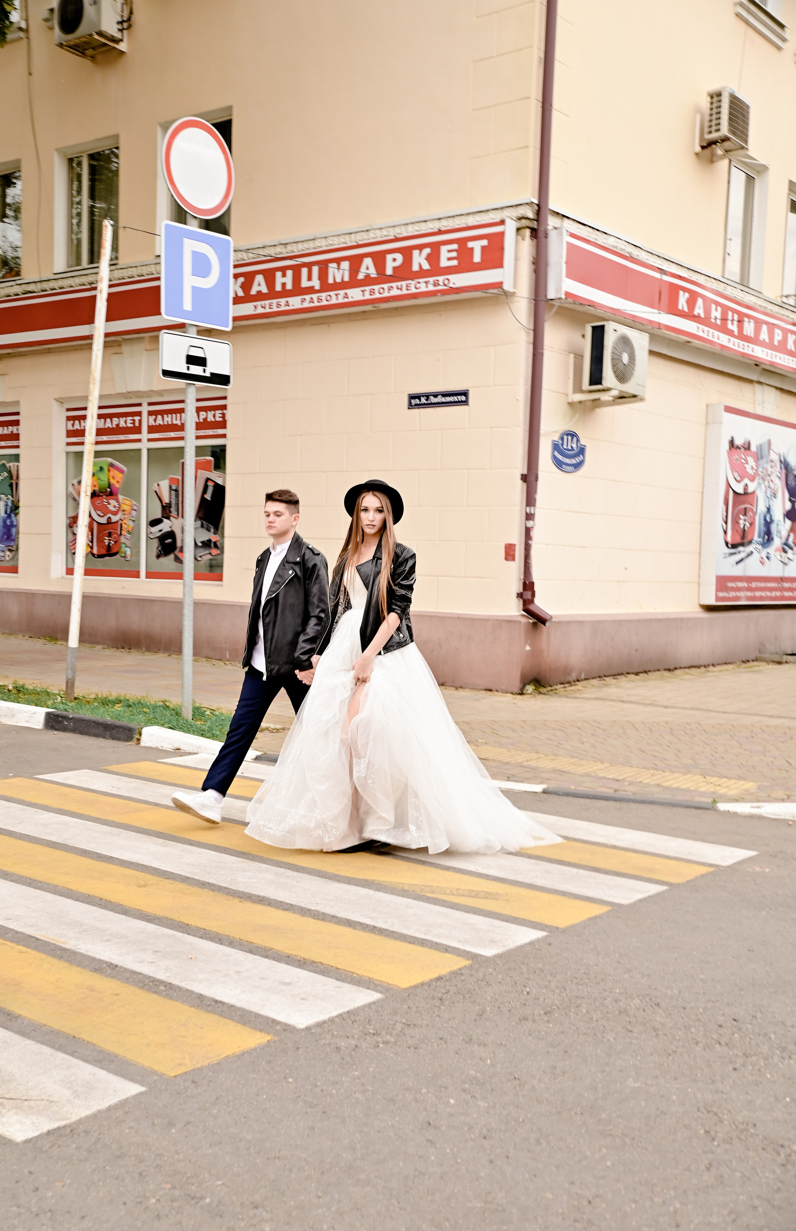 «На стиле» свадебная прогулка Оли и Леши. Свадебный фотограф и видеограф в городе Армавир Katerina Arts
