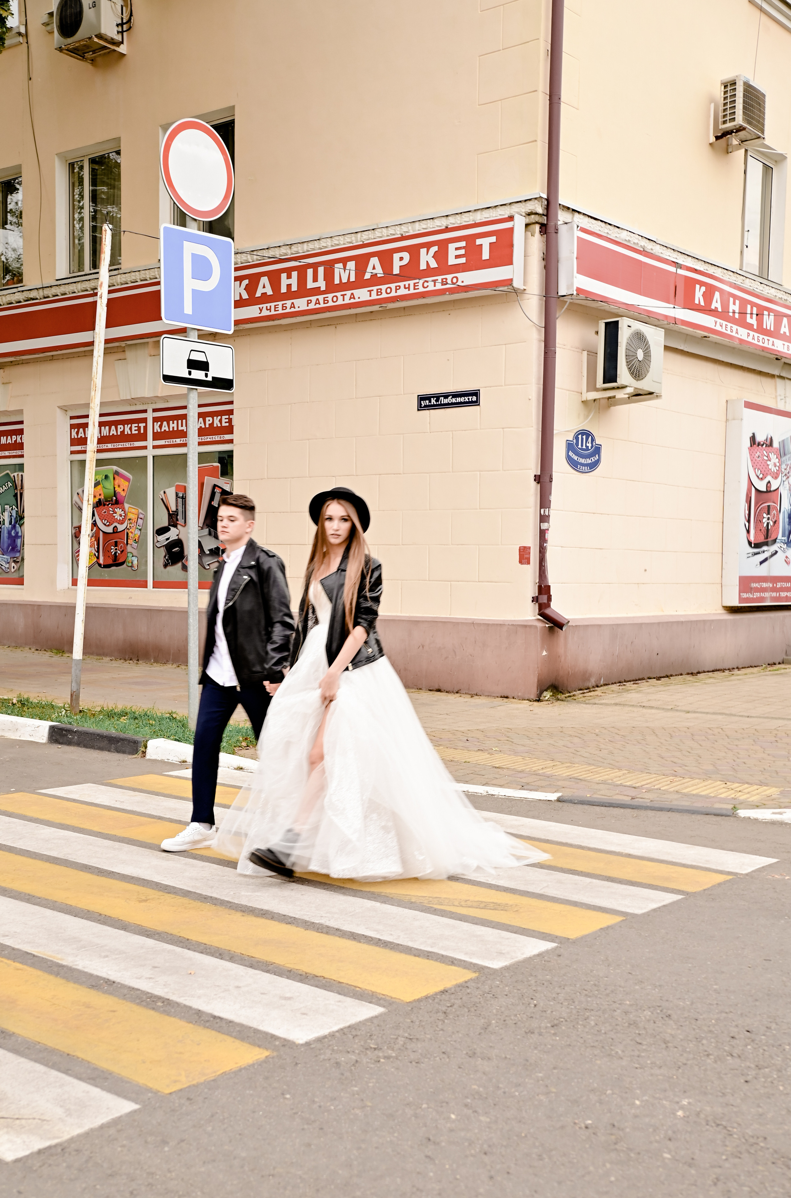 «На стиле» свадебная прогулка Оли и Леши. Свадебный фотограф и видеограф в городе Армавир Katerina Arts