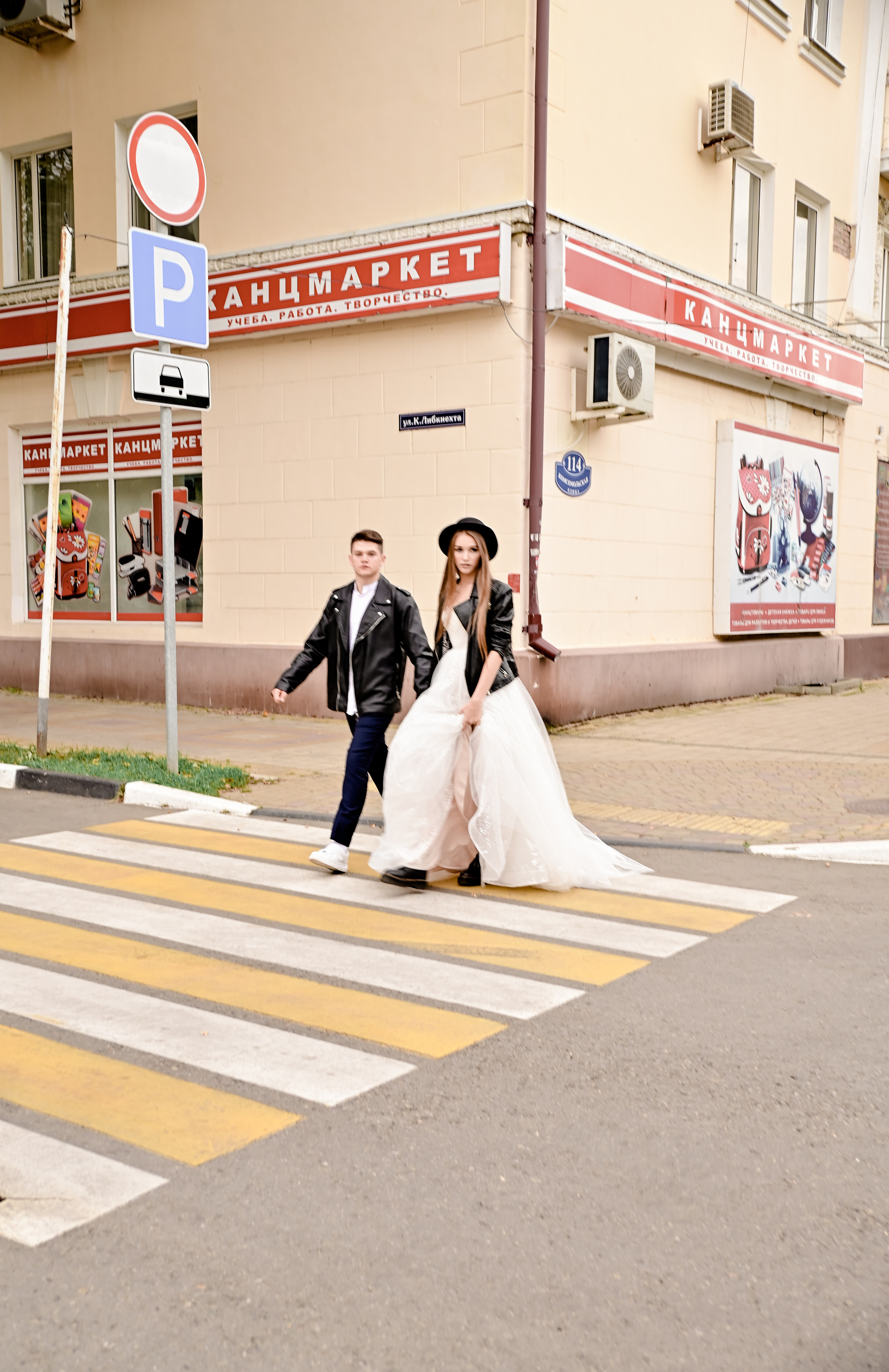 «На стиле» свадебная прогулка Оли и Леши. Свадебный фотограф и видеограф в городе Армавир Katerina Arts
