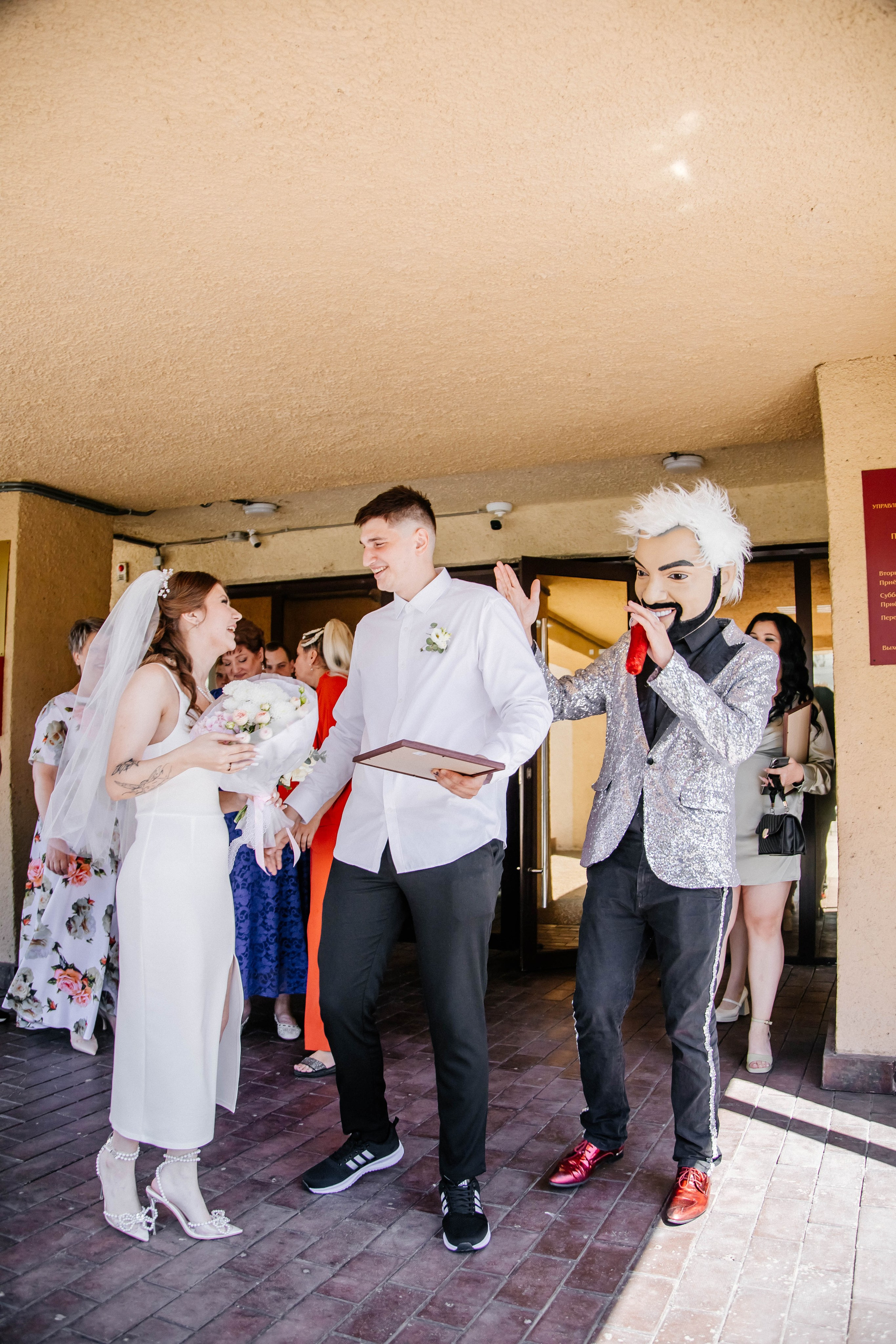 Загс 3. Рыжова Тамара