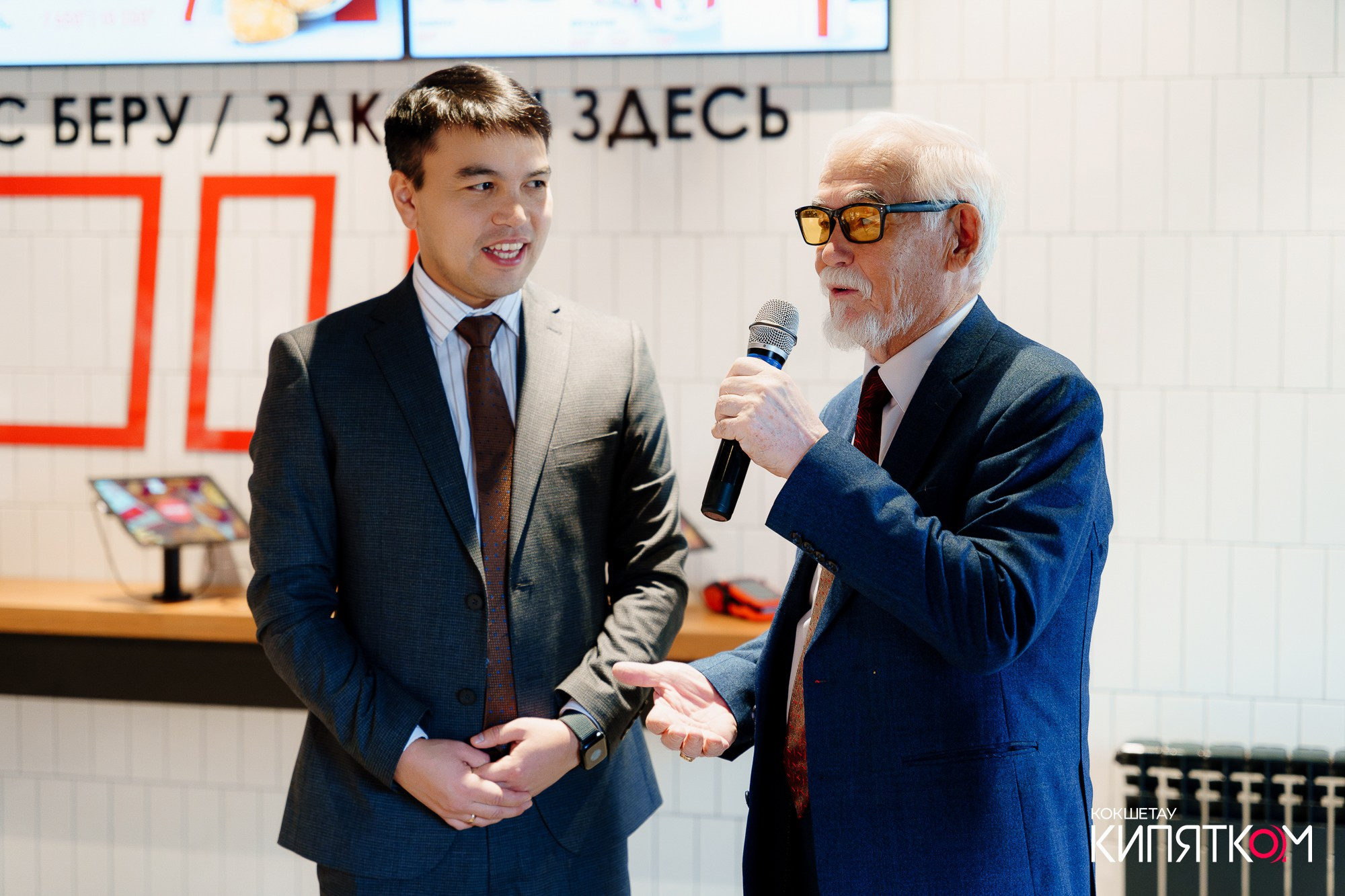 KFC ОТКРЫТИЕ. КИПЯТКОМ КОКШЕТАУ