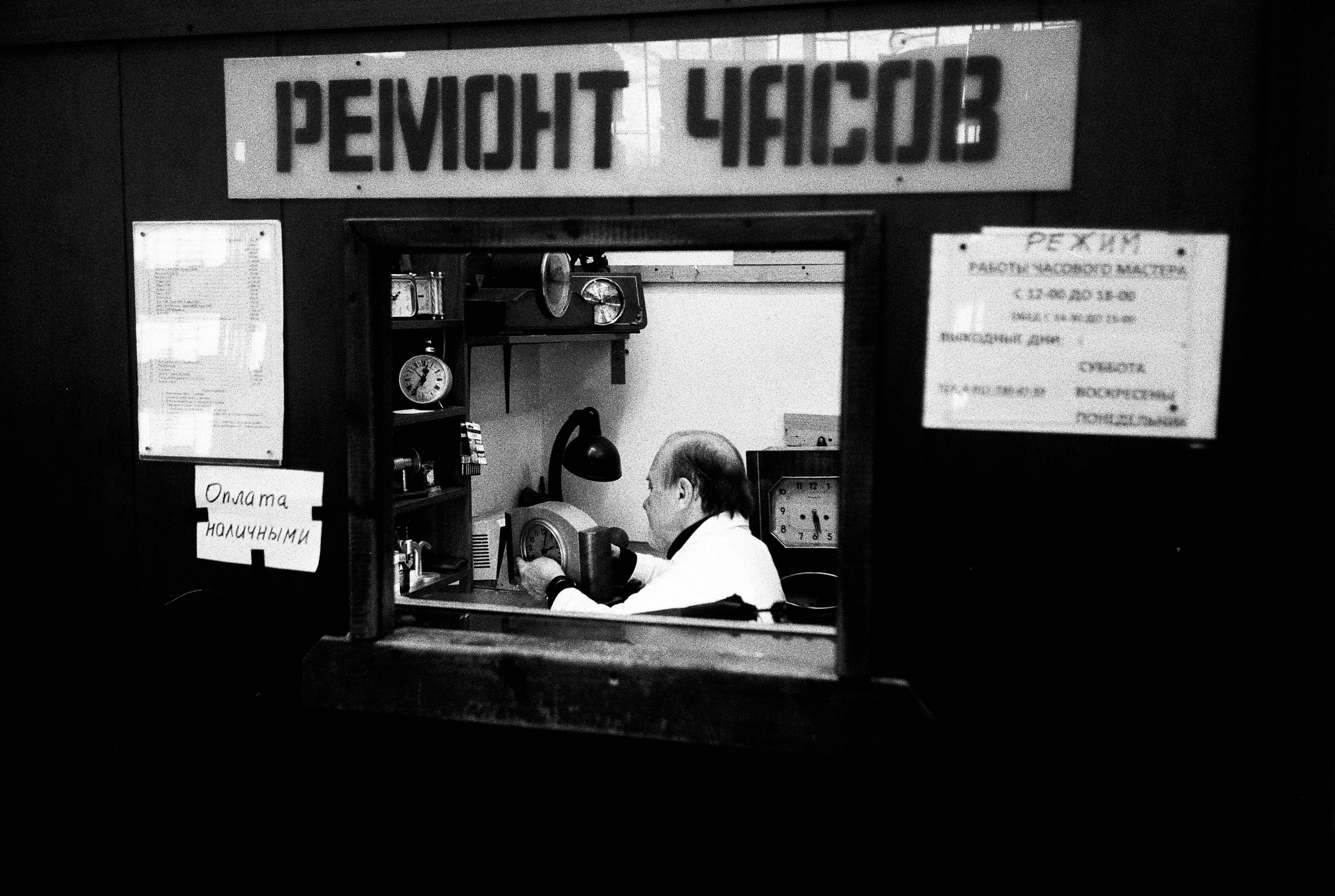 Фотографии черно-белые. Свадебный и семейный пленочный фотограф в Петербурге Истомина Ирина