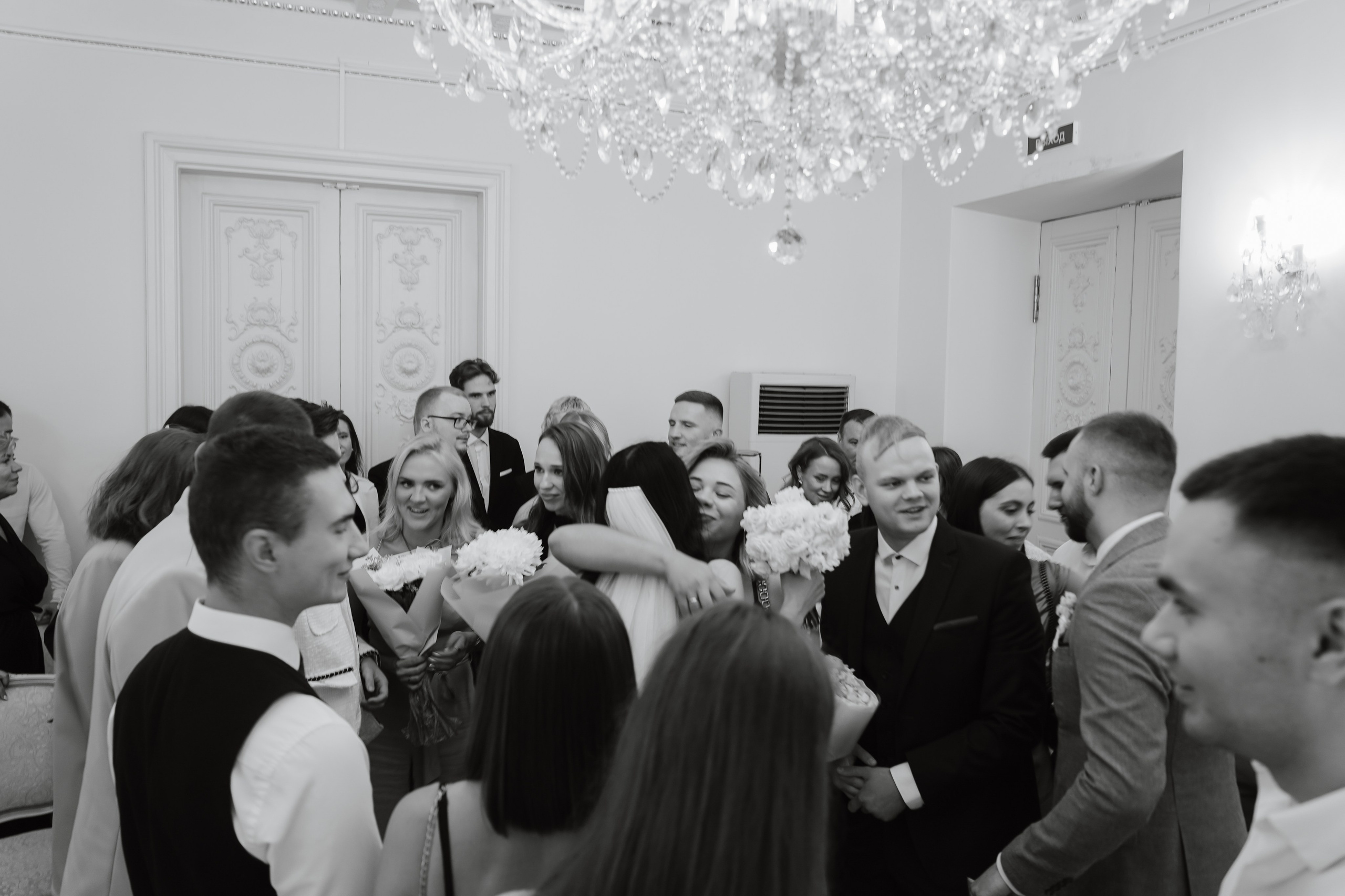 Анфиса и Никита. Валерия Смирнова / Свадебный фотограф