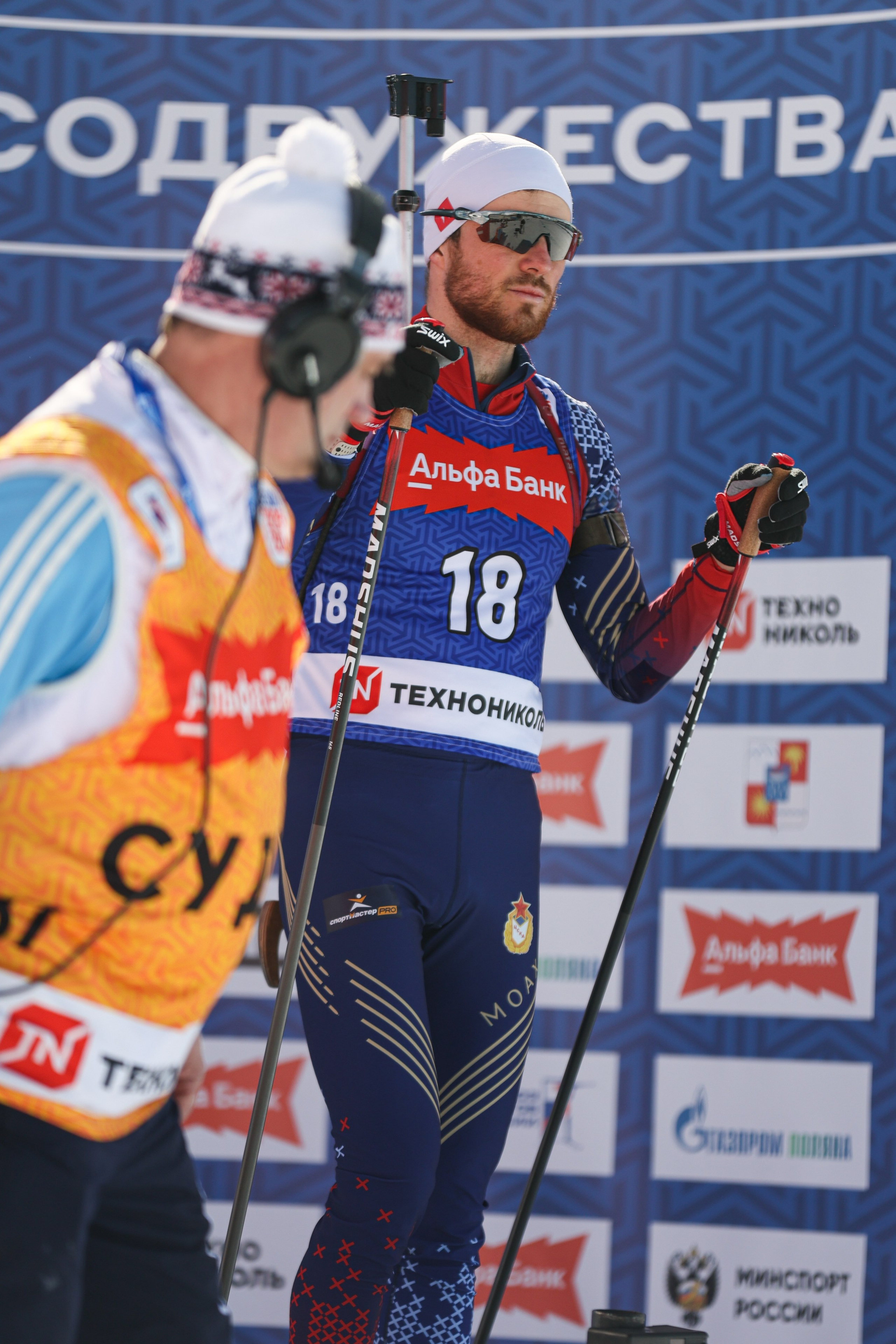 Биатлон Спринт Мужчины