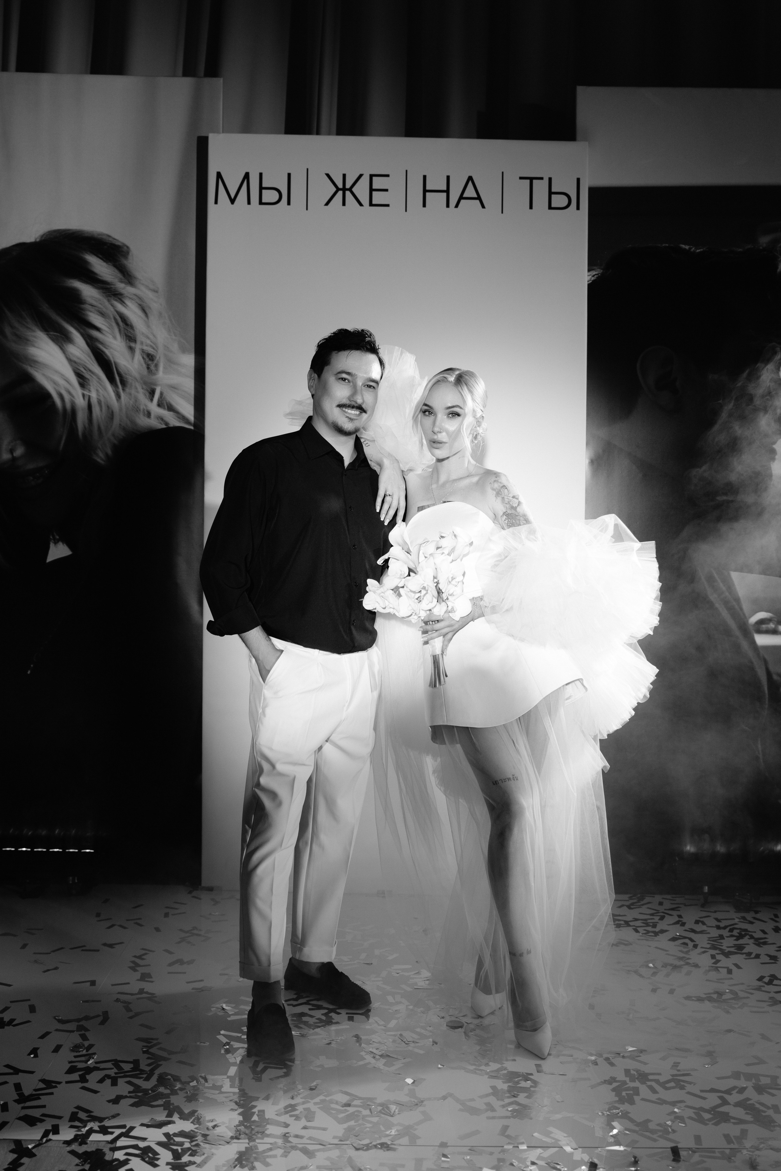 Антон и Оля. Фотограф Екатеринбург