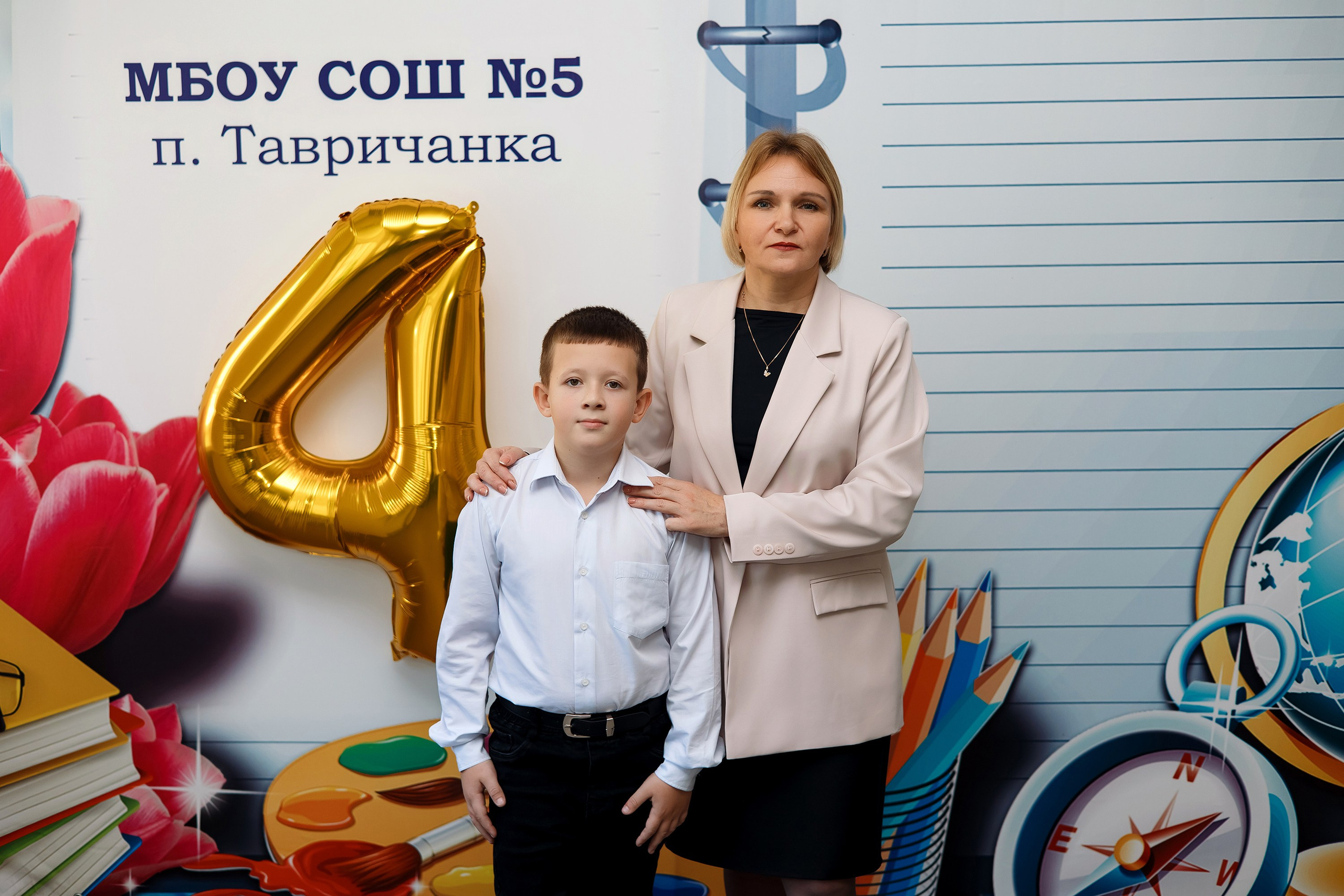 4 класс пос. Тавричанка. Фотограф Любовь Корниенко, Примоский край