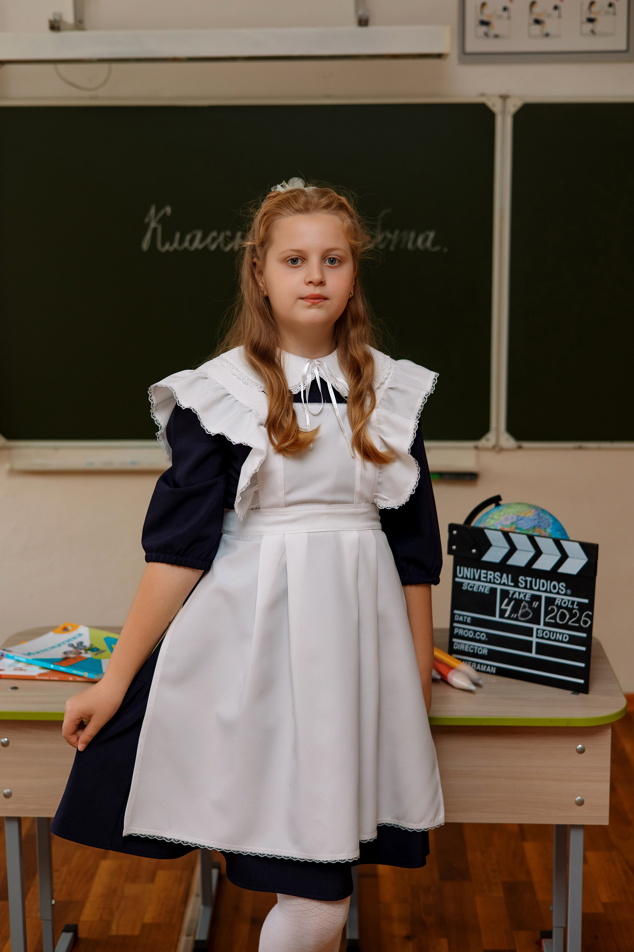 11 школа 4 класс. Фотограф Любовь Корниенко, Примоский край