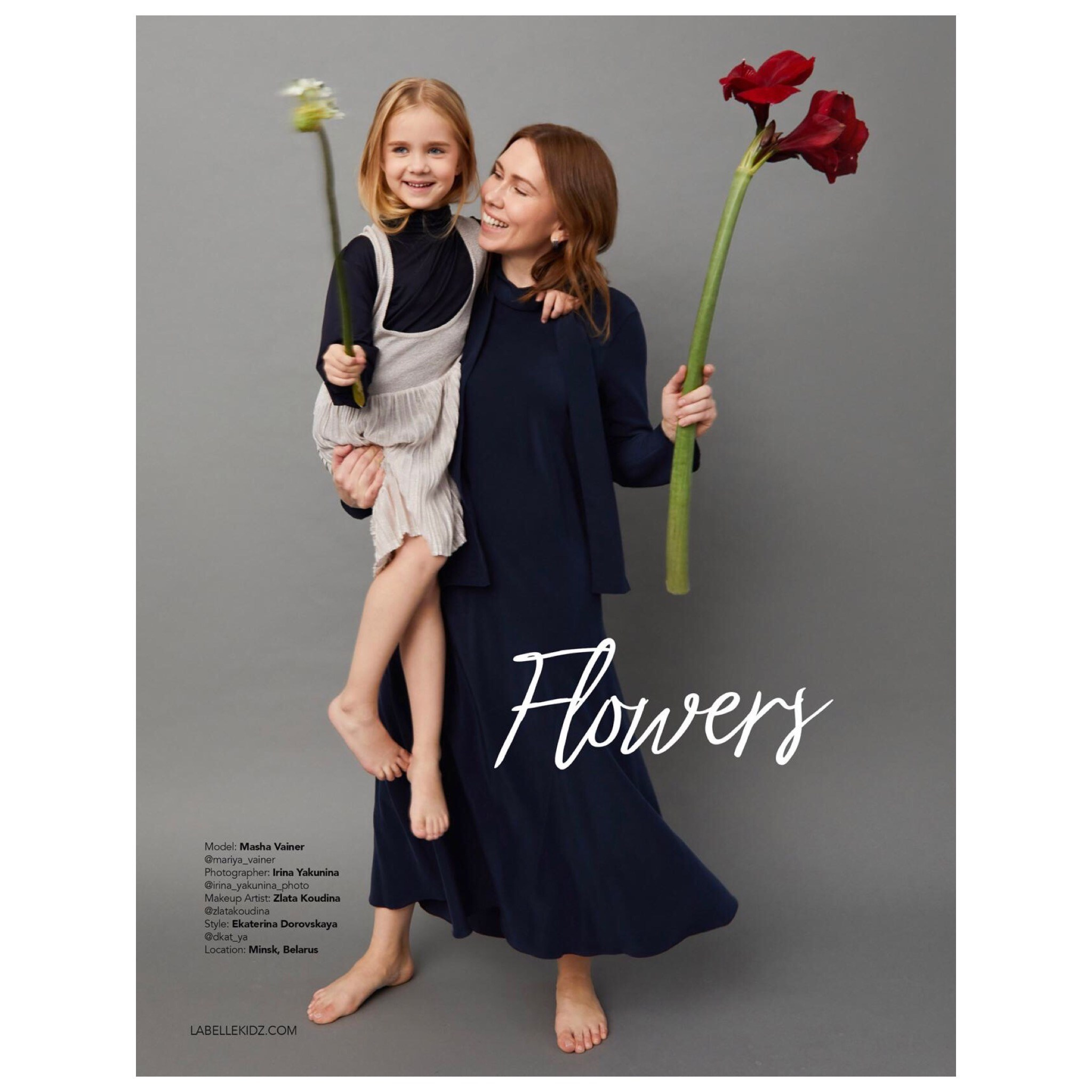 Маша и мама Катя. Фотограф Ирина Бутко