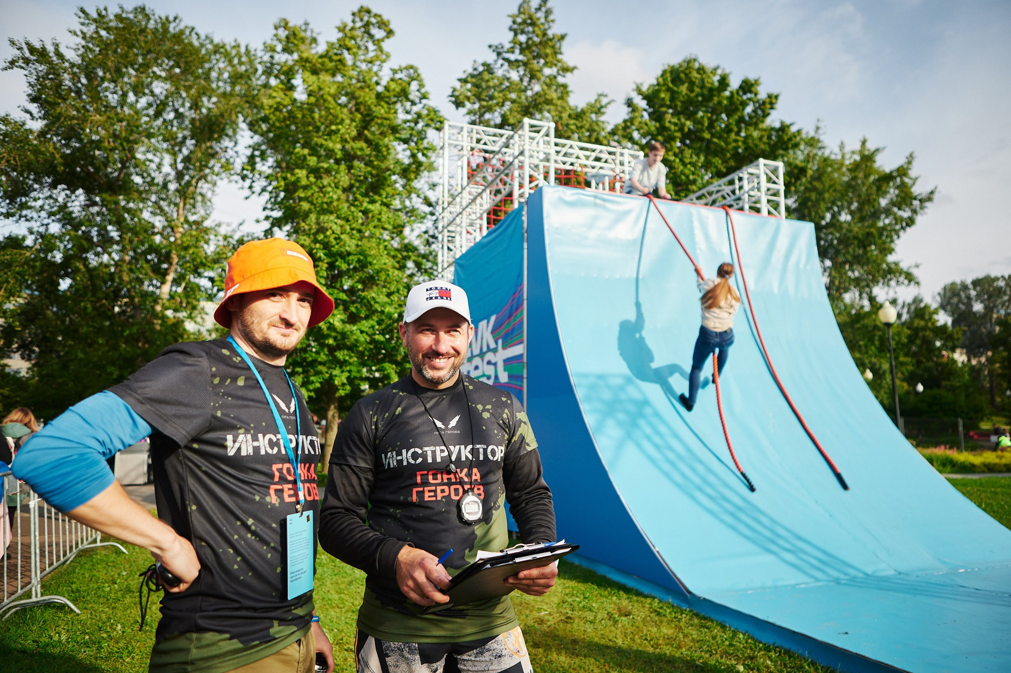 соревнования