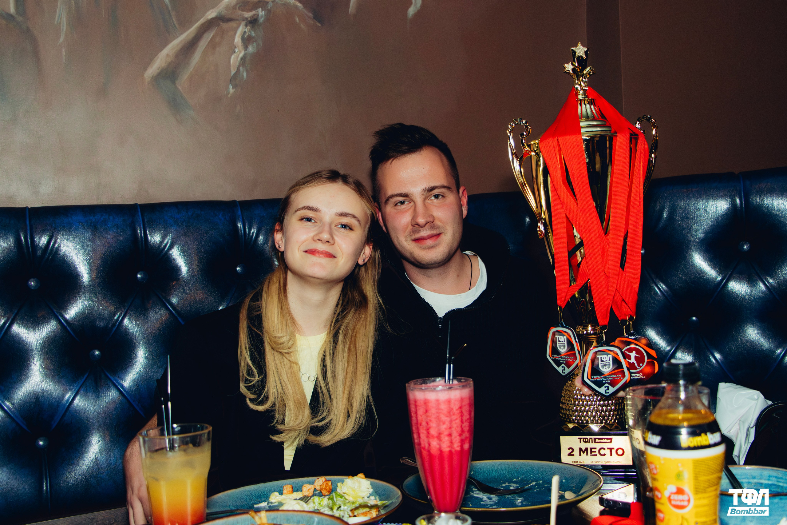 Закрытие ТФЛ в Штанах