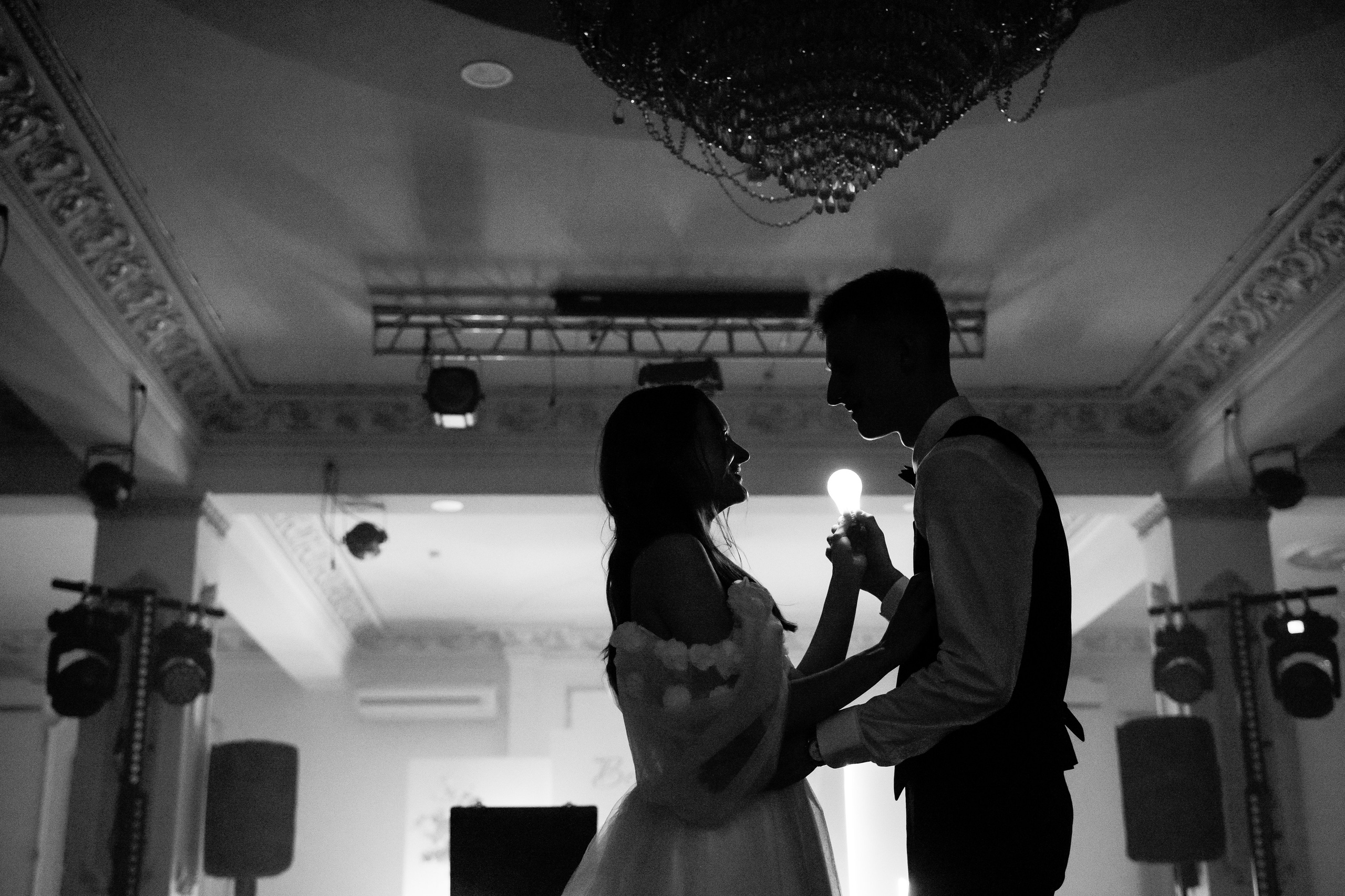 Елена и Александр. Свадебный фотограф Екатерина Кузнецова