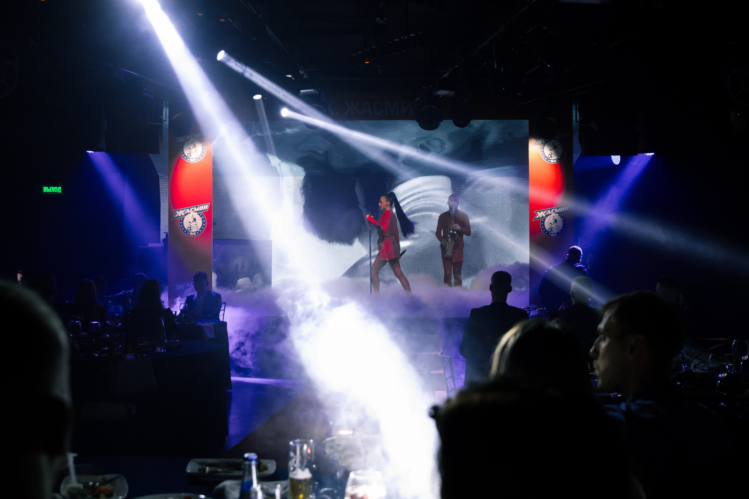 ФОТОГРАФ ЕКАТЕРИНБУРГ | МАРГАЧЕВ