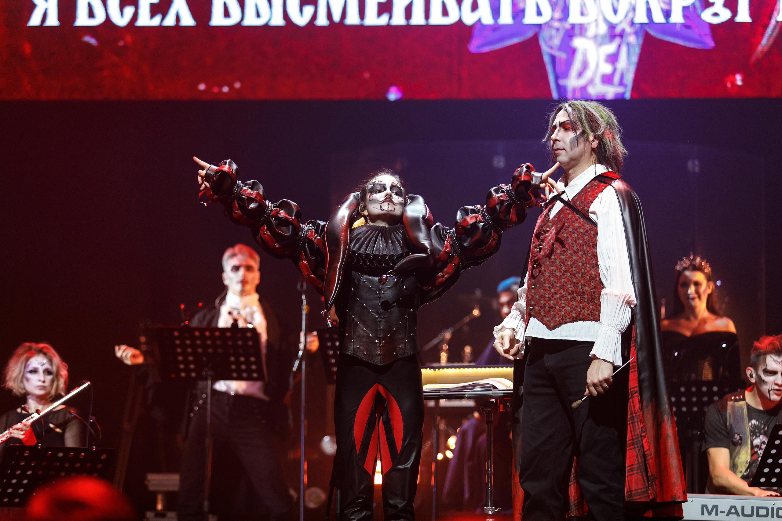 Imperial Orchestra. Фотограф Сергей Колесников