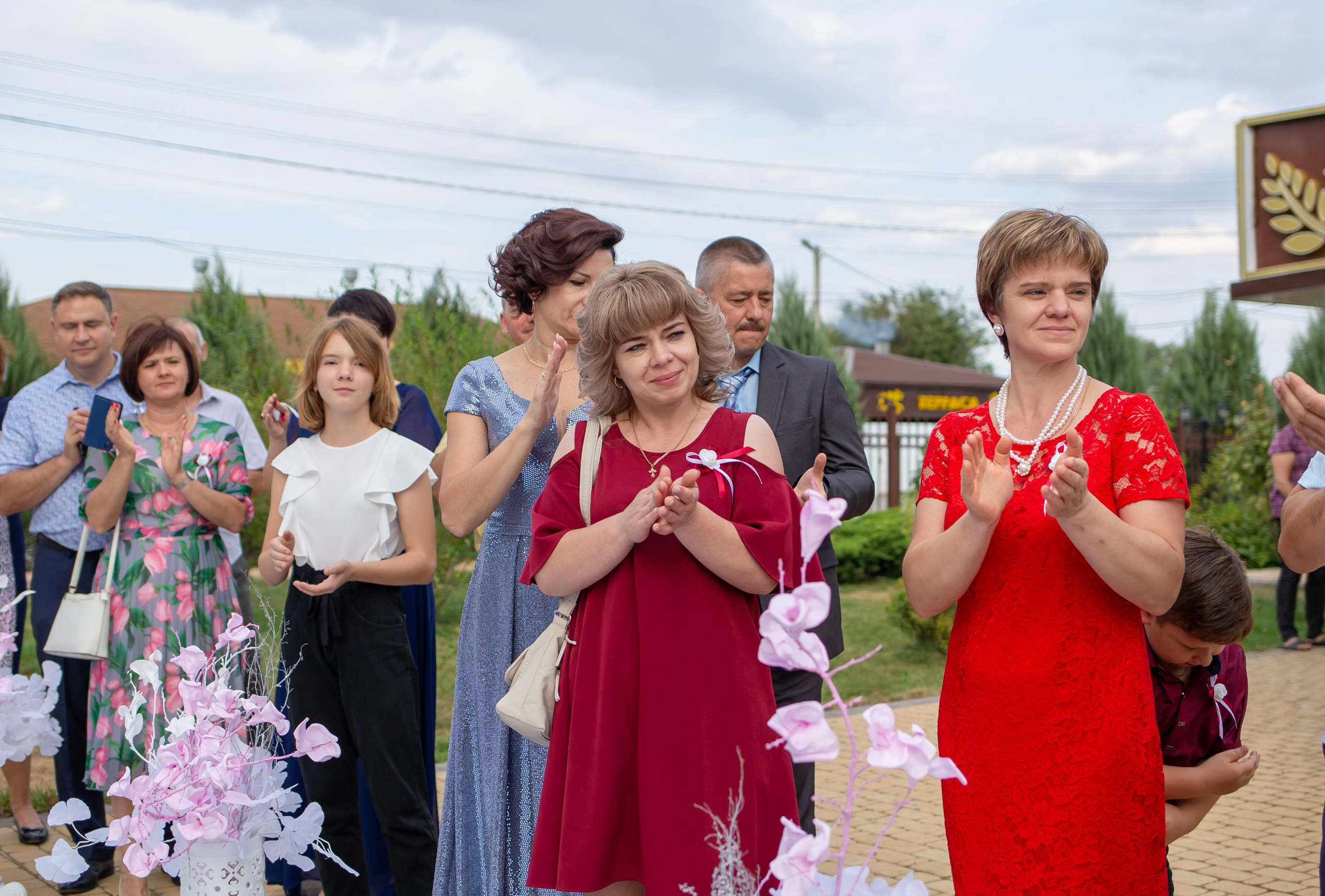 Максим и Светлана. Фотограф Сергей Горбачёв