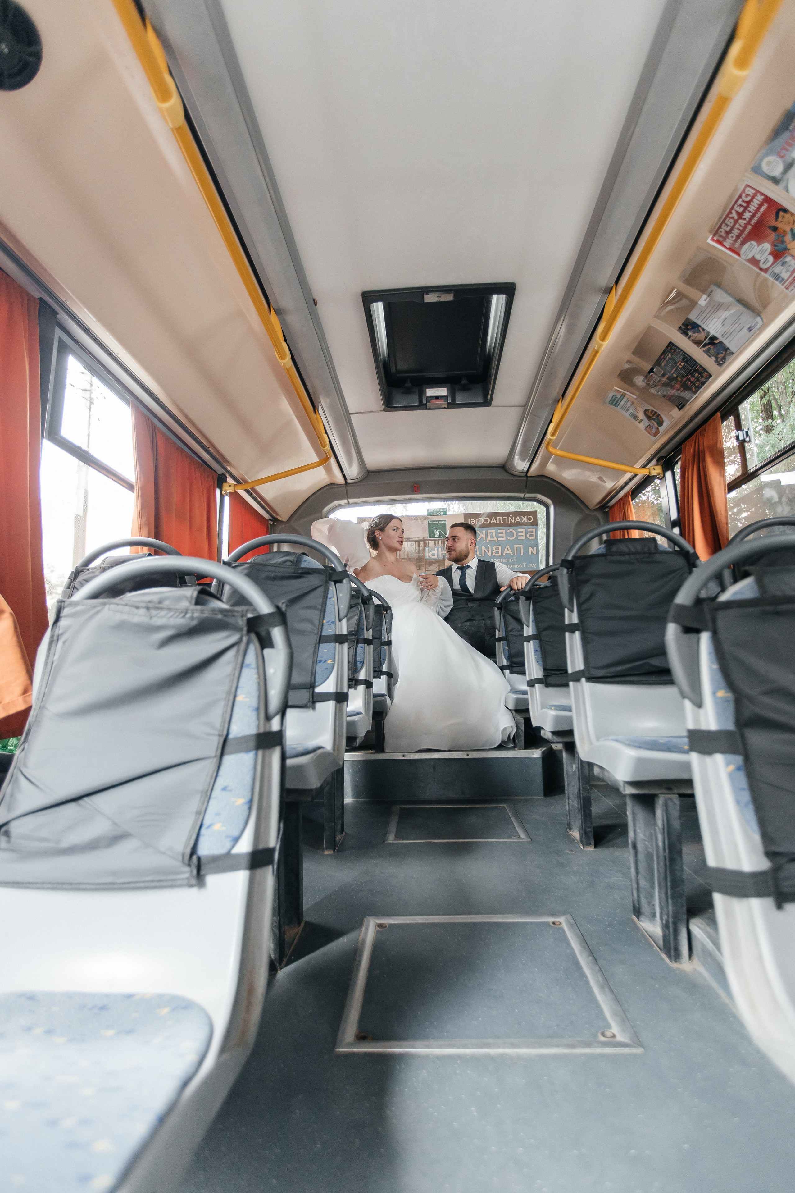 Арина и Егор. Фотограф Таганрог Любимая Надя