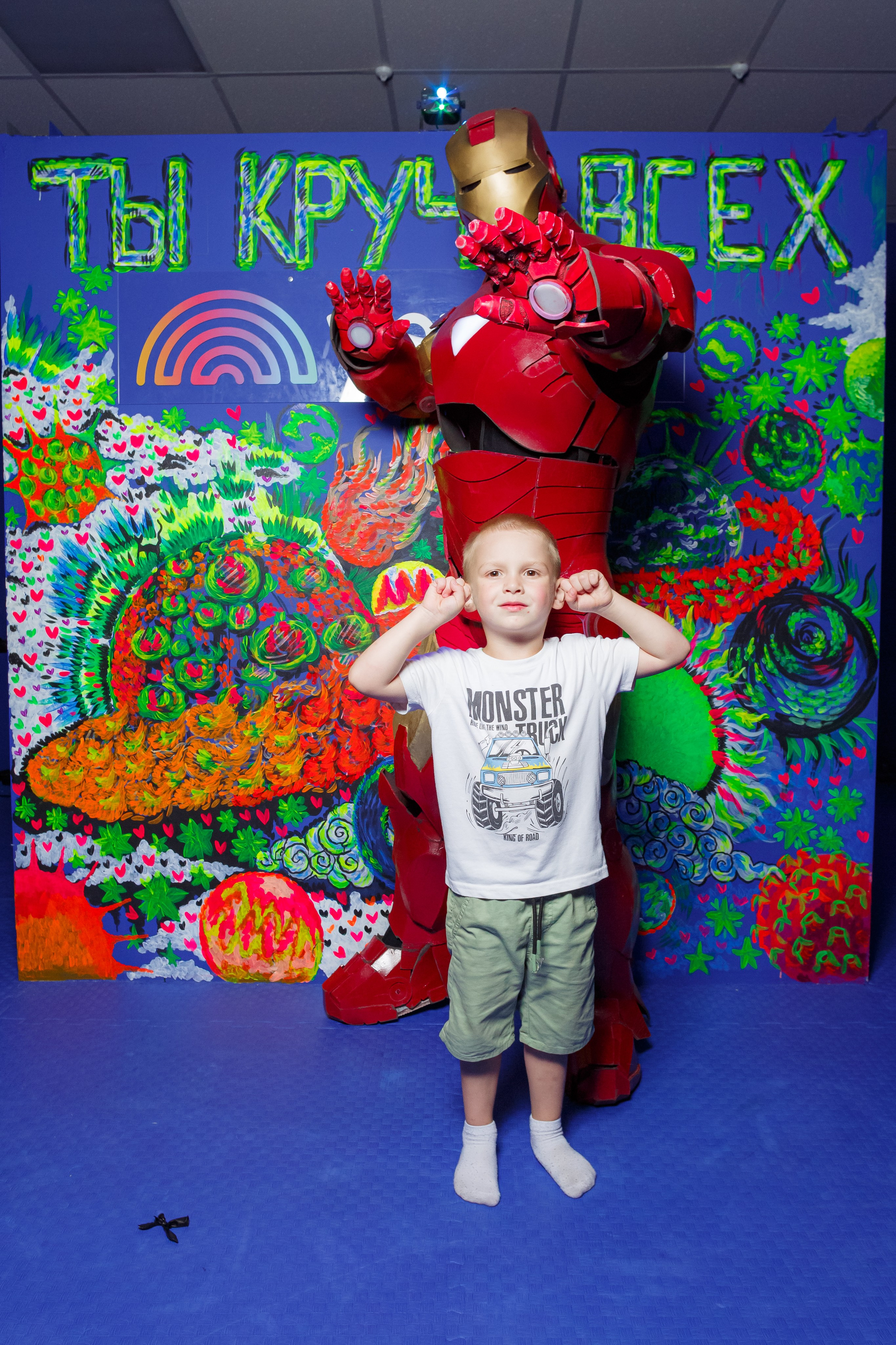 WowLand. Фотограф в Воронеже Иван Самодуров