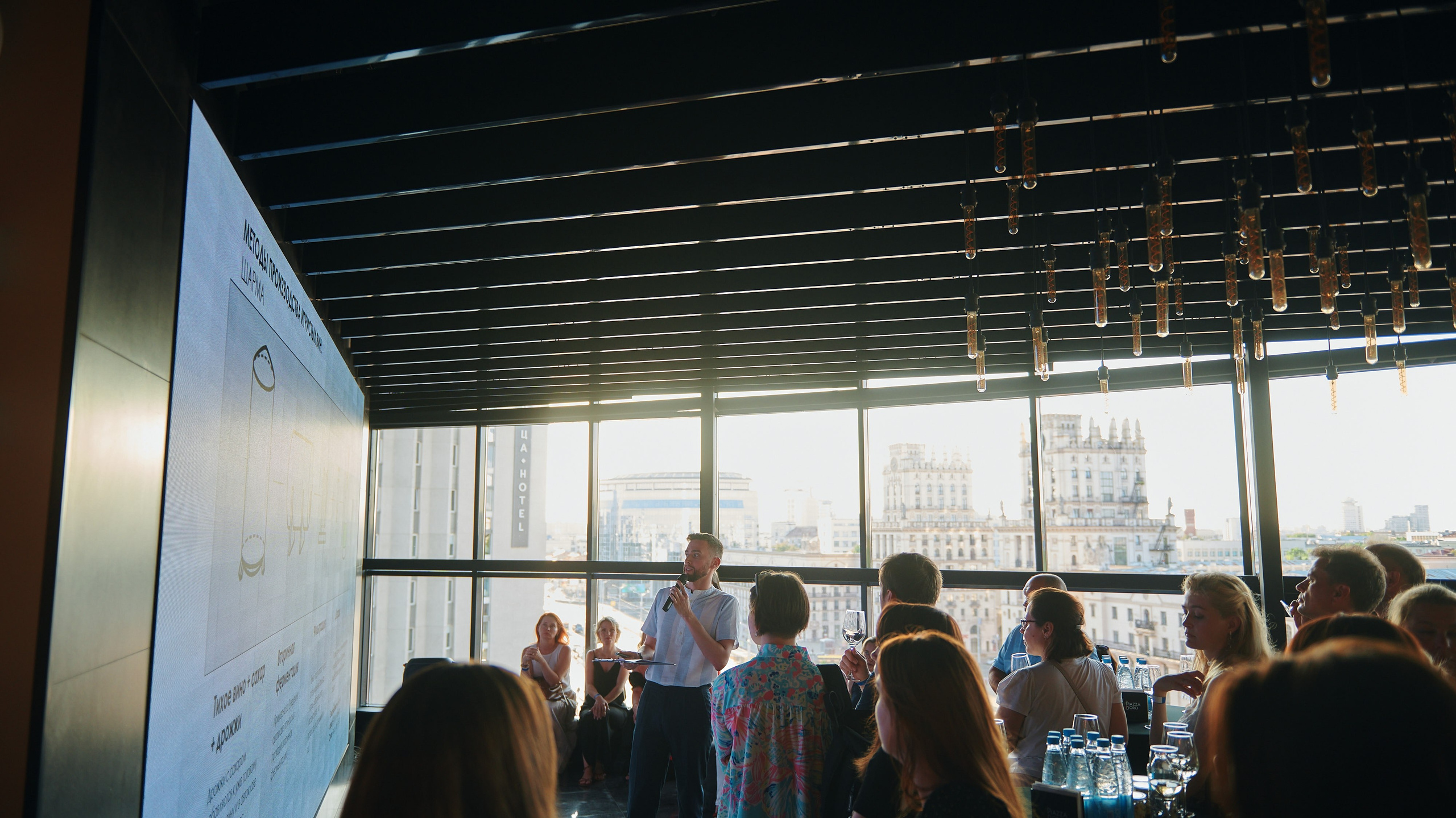 Предпоказ SKYLINE. Репортажной фотограф Ариан