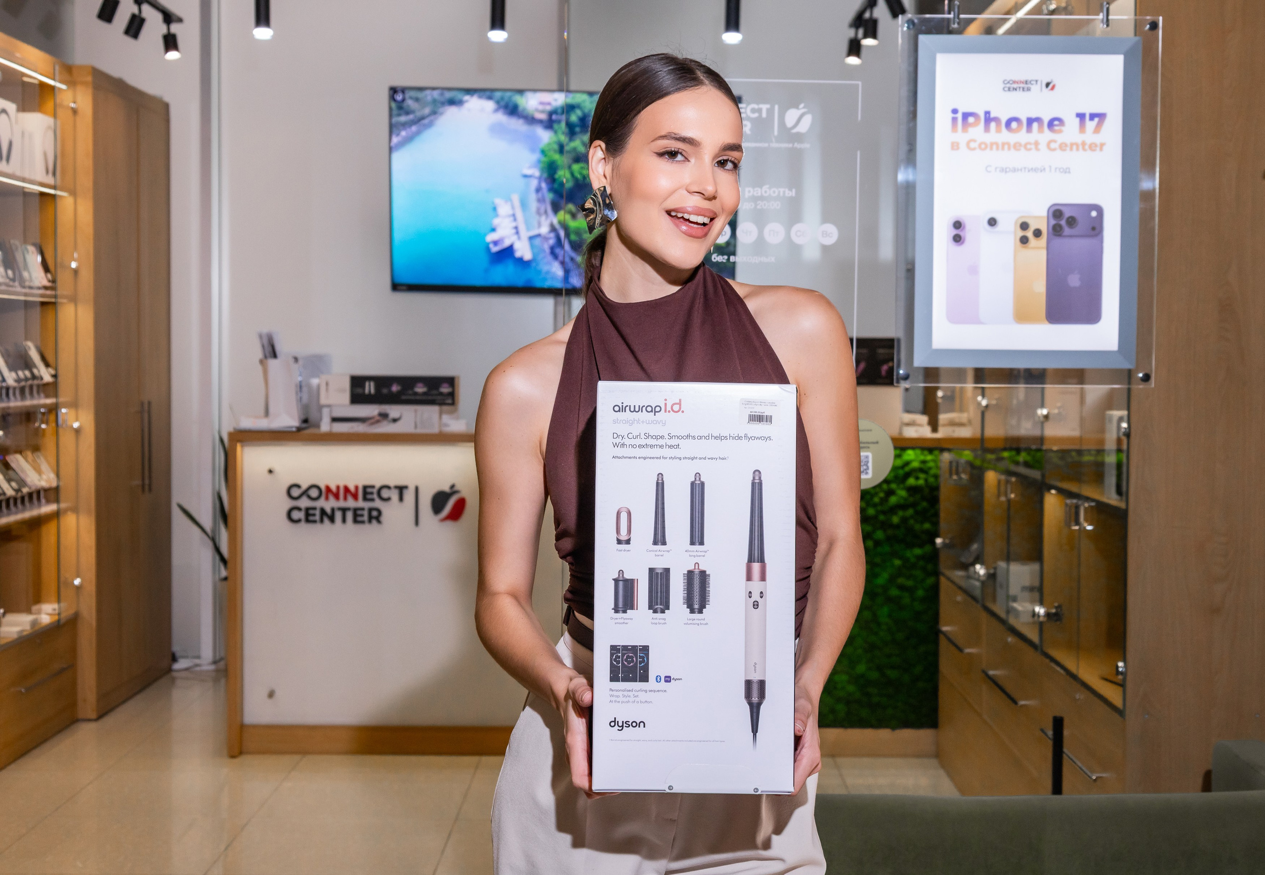 CONNECT CENTR. Семейный и Свадебный фотограф в Сочи