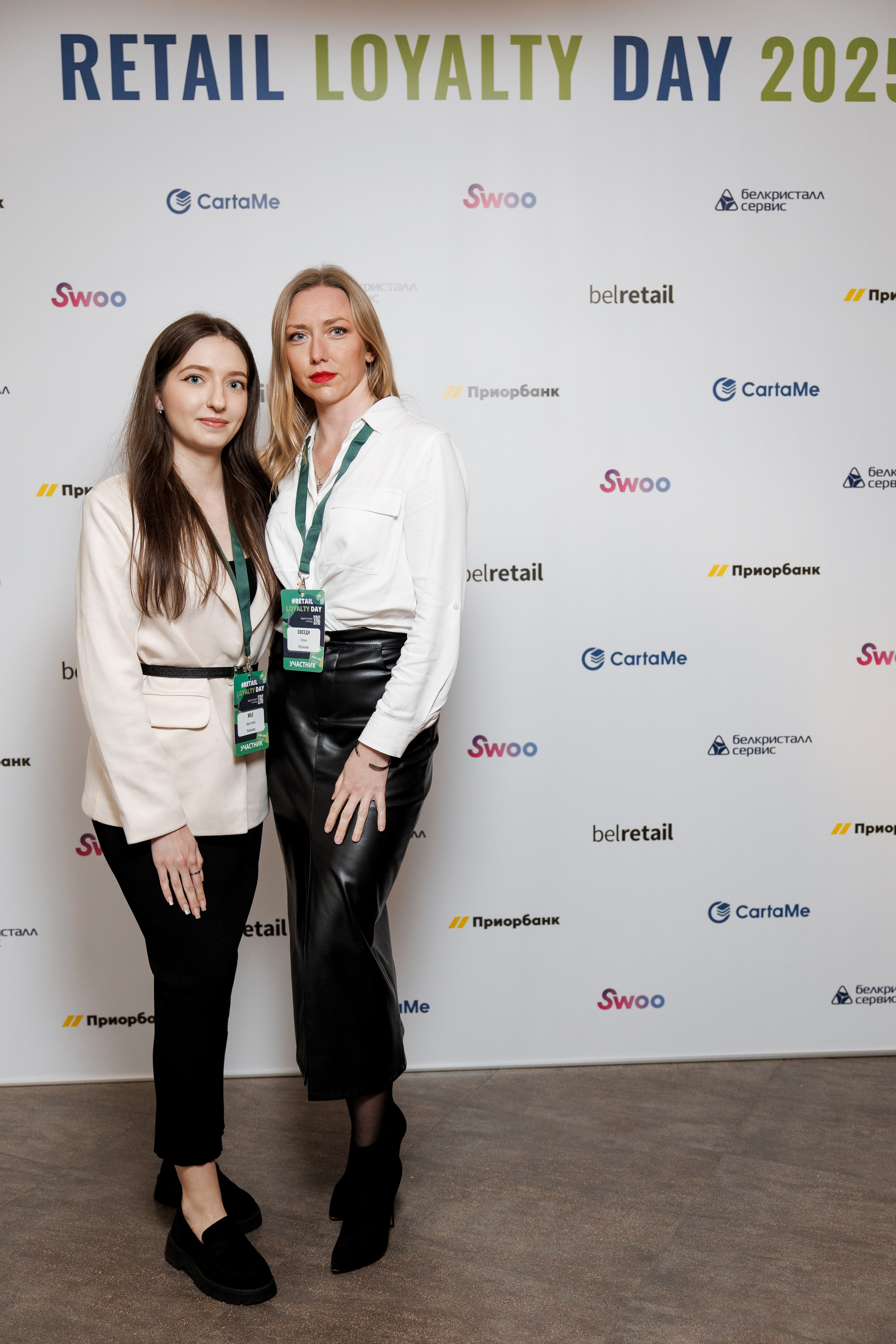 RETAIL LOYALTY DAY. Свадебный фотограф Каледич Тимофей