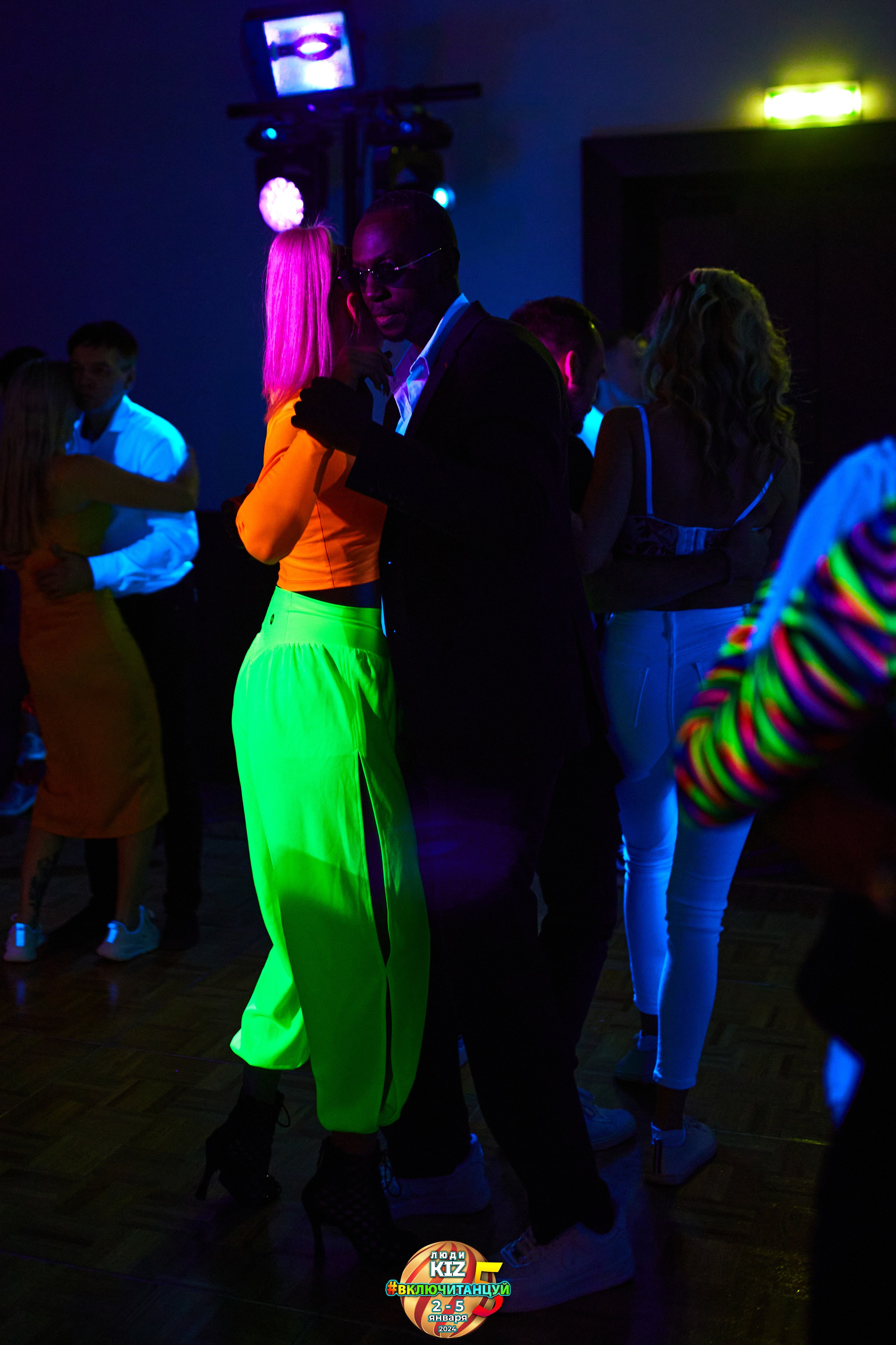 Neon Party Люди Киз. Свадебный фотограф