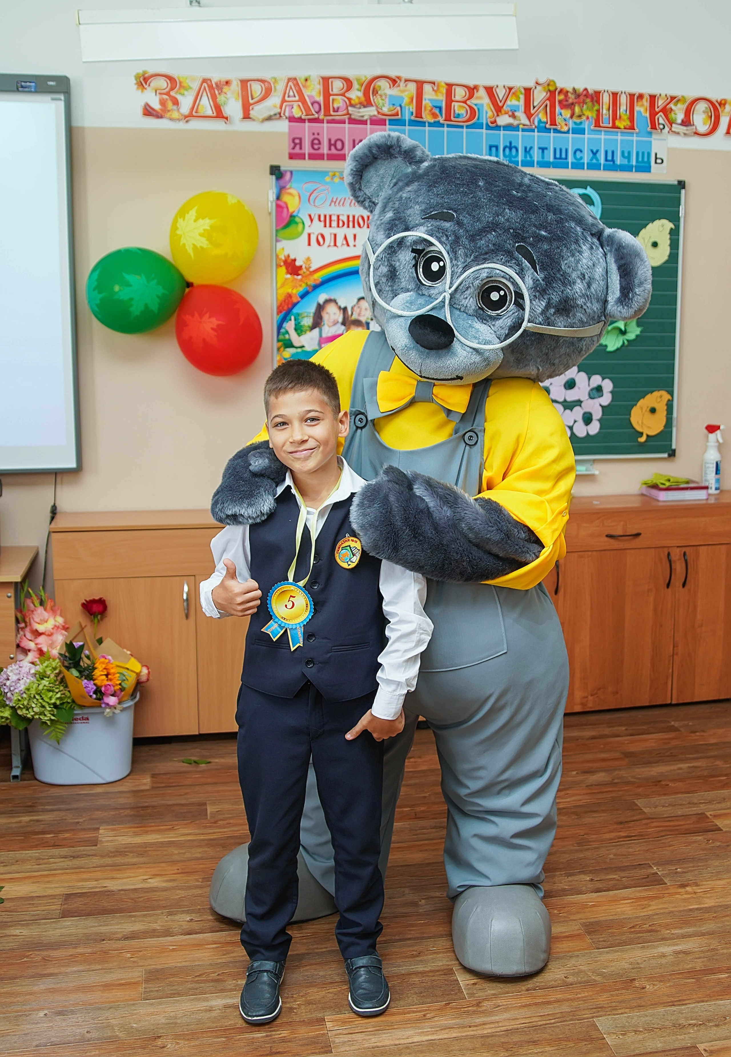 Праздник в классе. Семейный и детский фотограф в Нижнем Новгороде