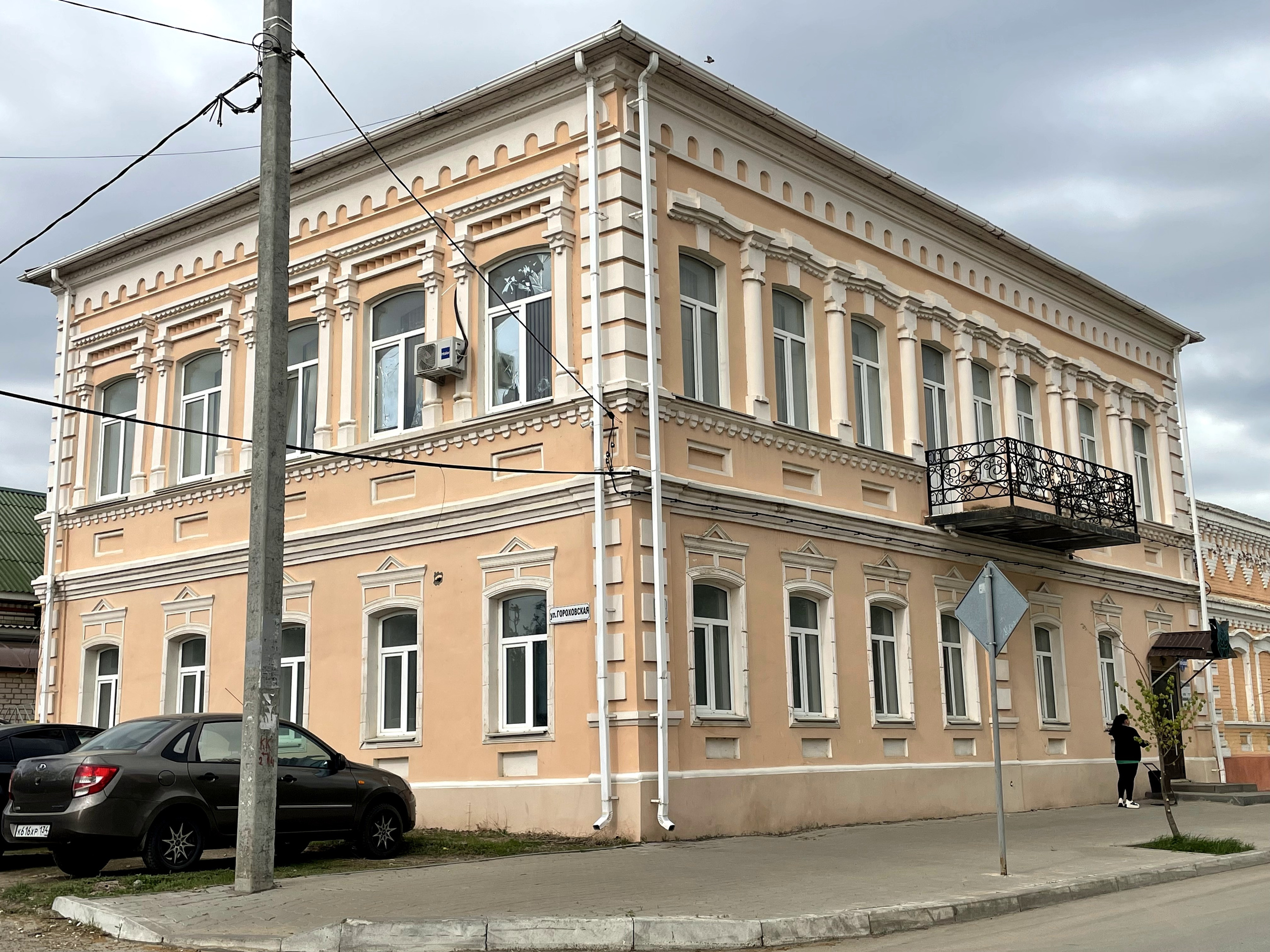 20 054 Здание. ВИЗУАЛЬНЫЕ И ЗВУКОВЫЕ РЕШЕНИЯ ДЛЯ БИЗНЕСА И СЪЁМОК ТЕЛЕТЕЛА