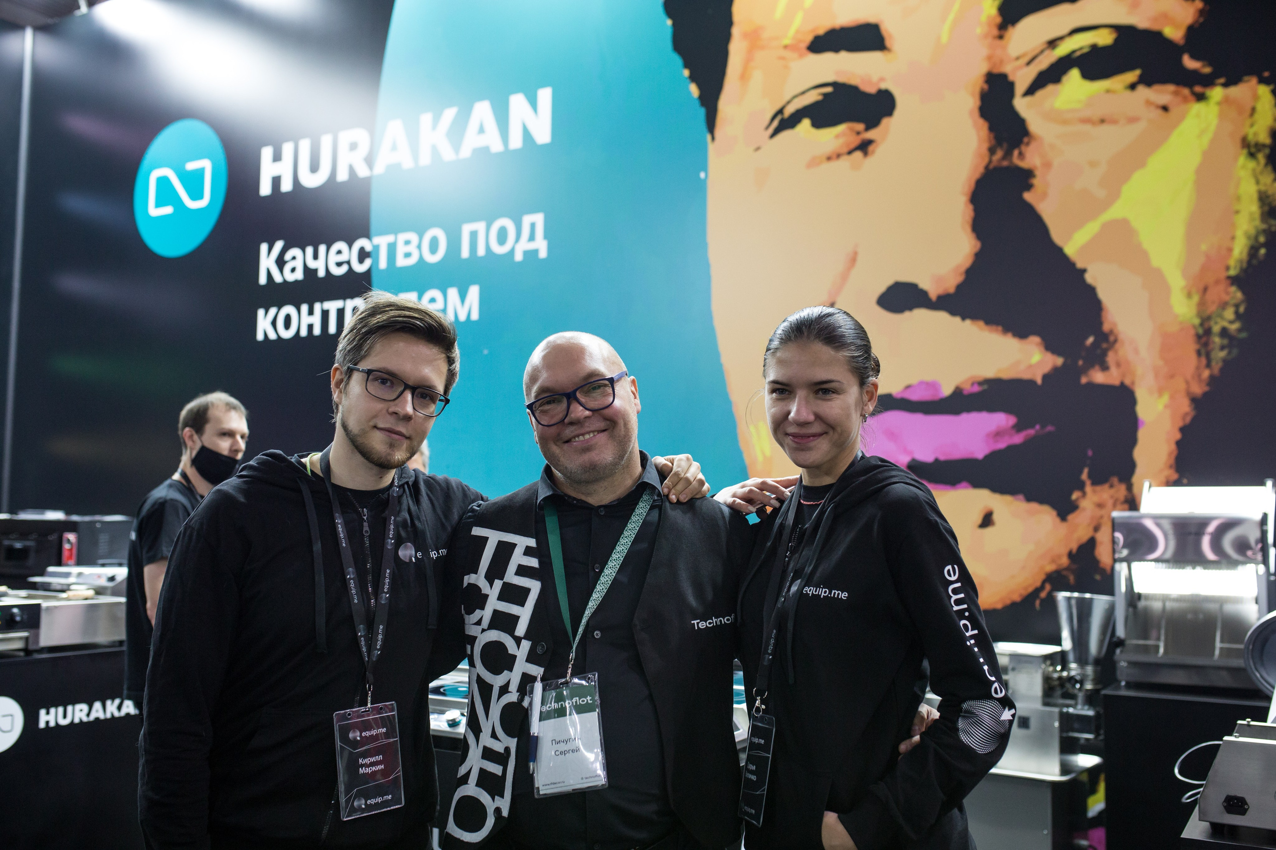 Выставка Apach. Свадебный и семейный фотограф в Москве Julia Juice