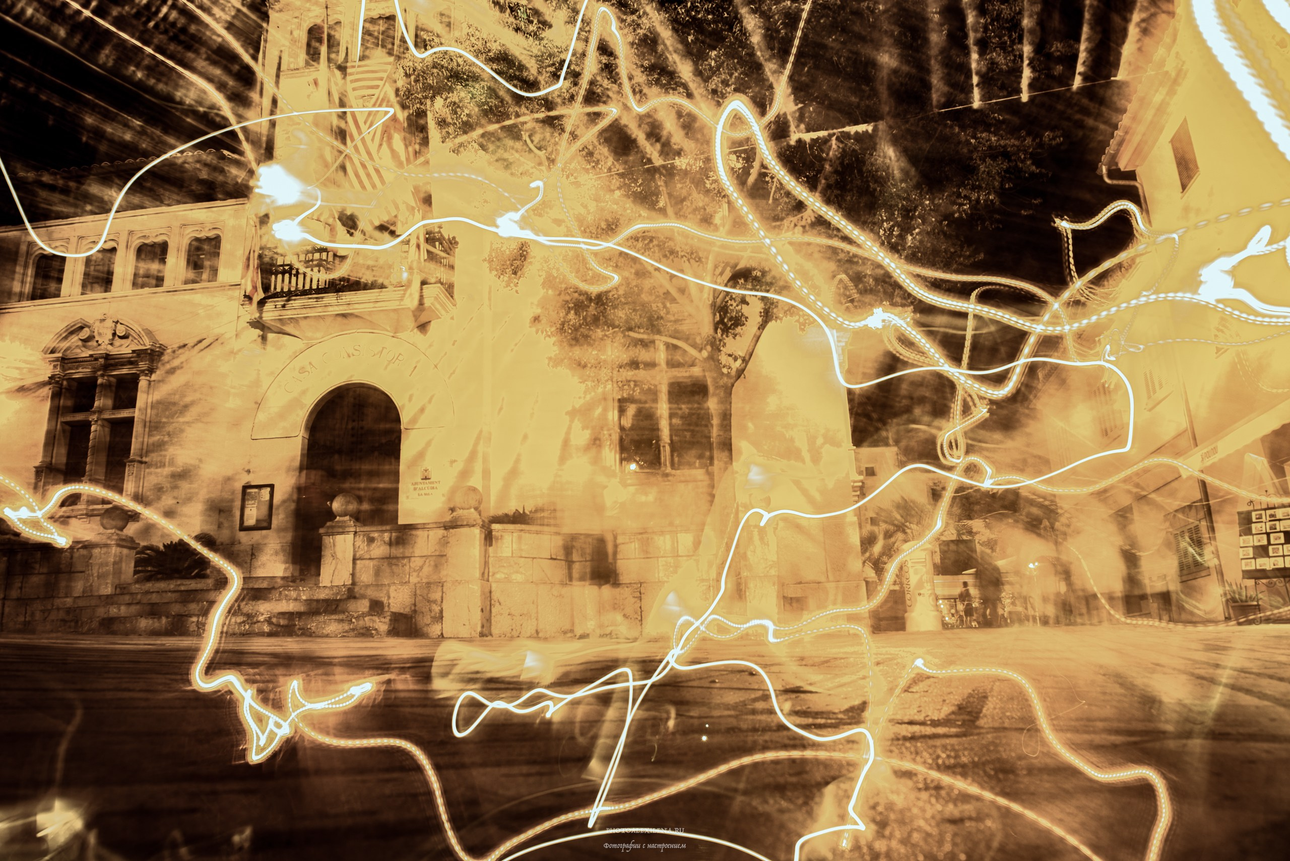 Четвёртое измерение. Авторские стильные фотокартины