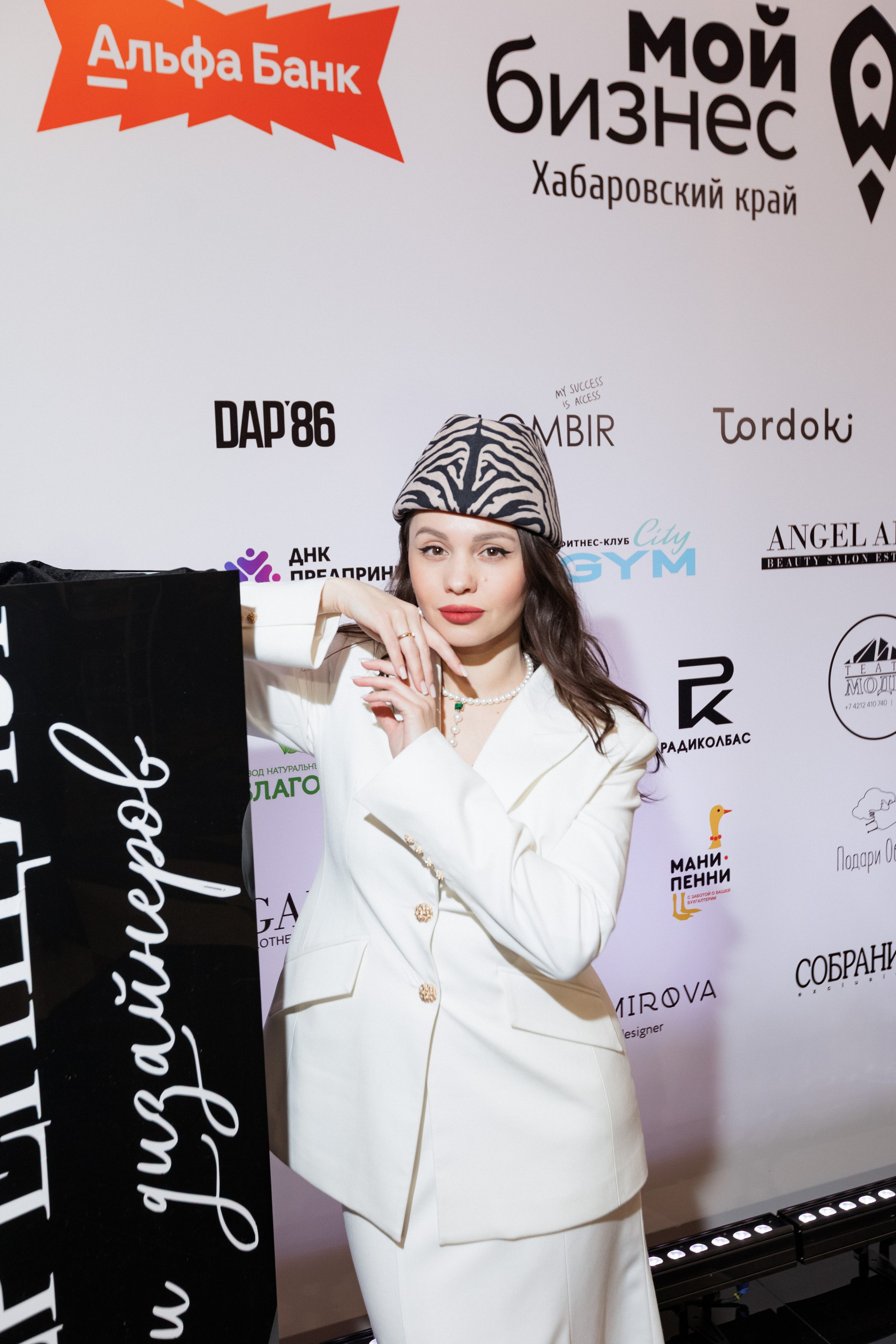 Конференция моды и дизайнеров — ТОЧКИ РОСТА 2026. СВОИ. ФОТООТЧЕТЫ-СОБЫТИЯ-МЕСТА