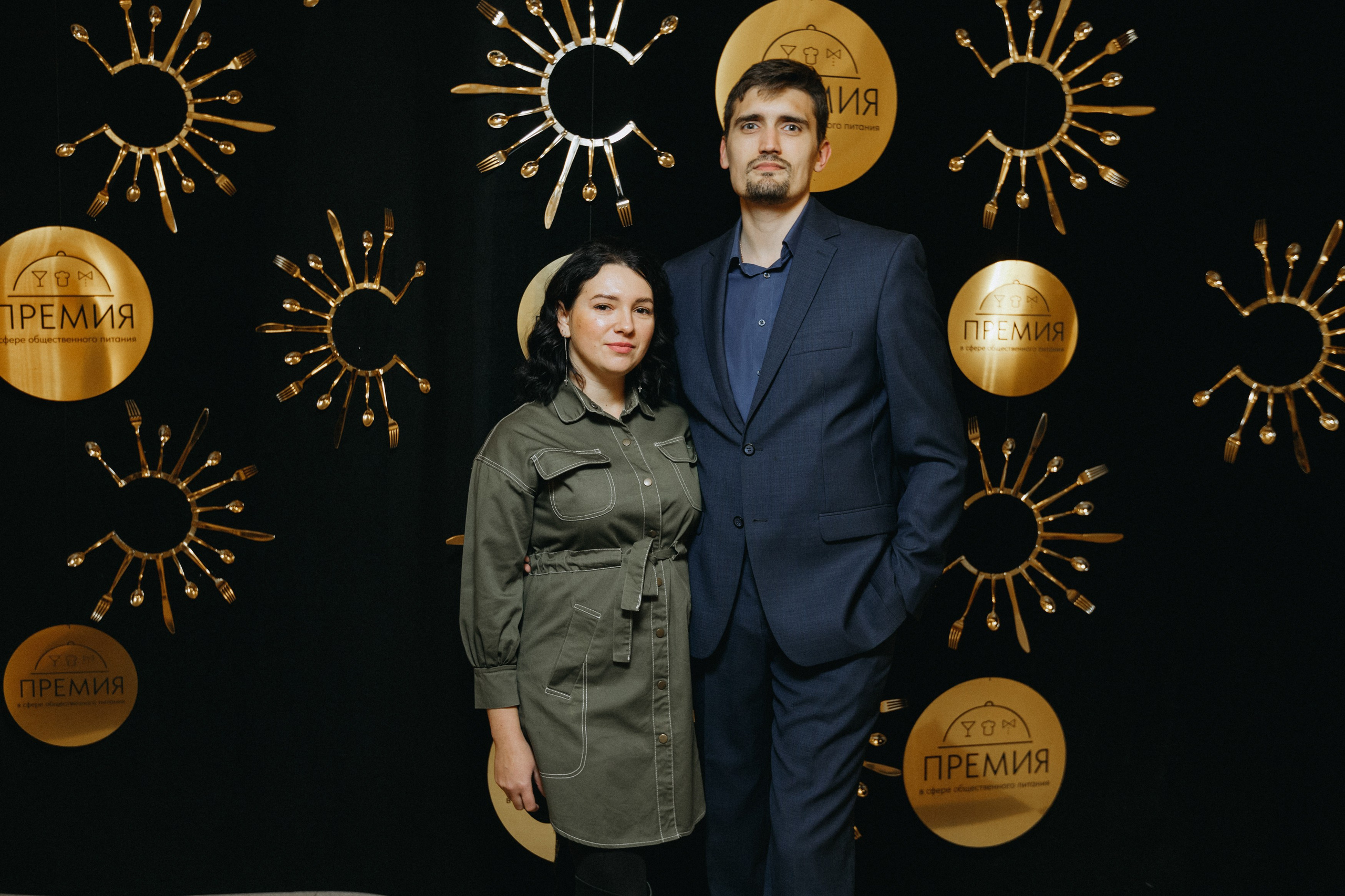 ПРЕМИЯ В СФЕРЕ ОБЩЕСТВЕННОГО ПИТАНИЯ. СВОИ. ФОТООТЧЕТЫ-СОБЫТИЯ-МЕСТА