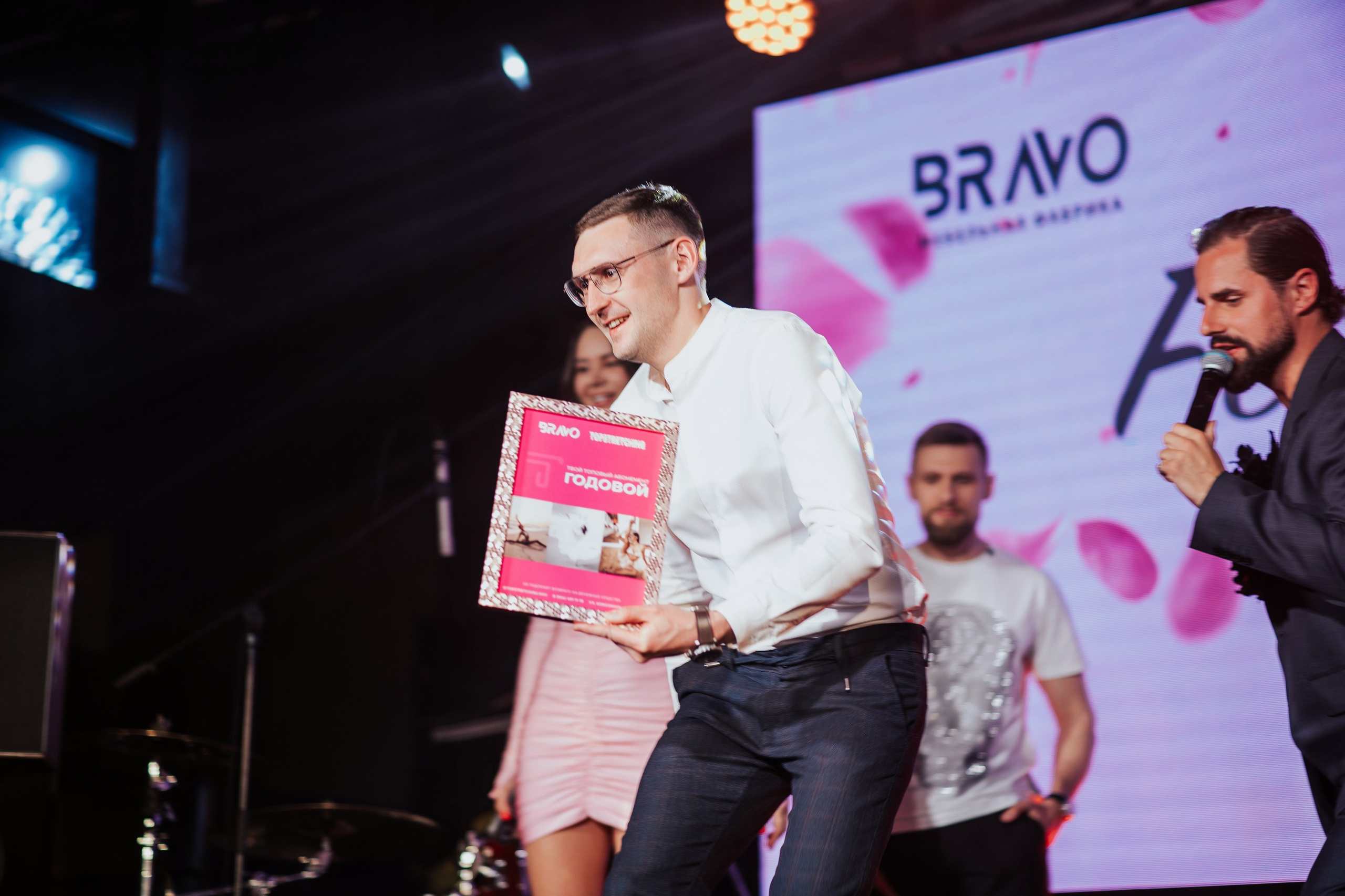 BRAVO — FLORA EVENT — PART II. СВОИ. ФОТООТЧЕТЫ-СОБЫТИЯ-МЕСТА