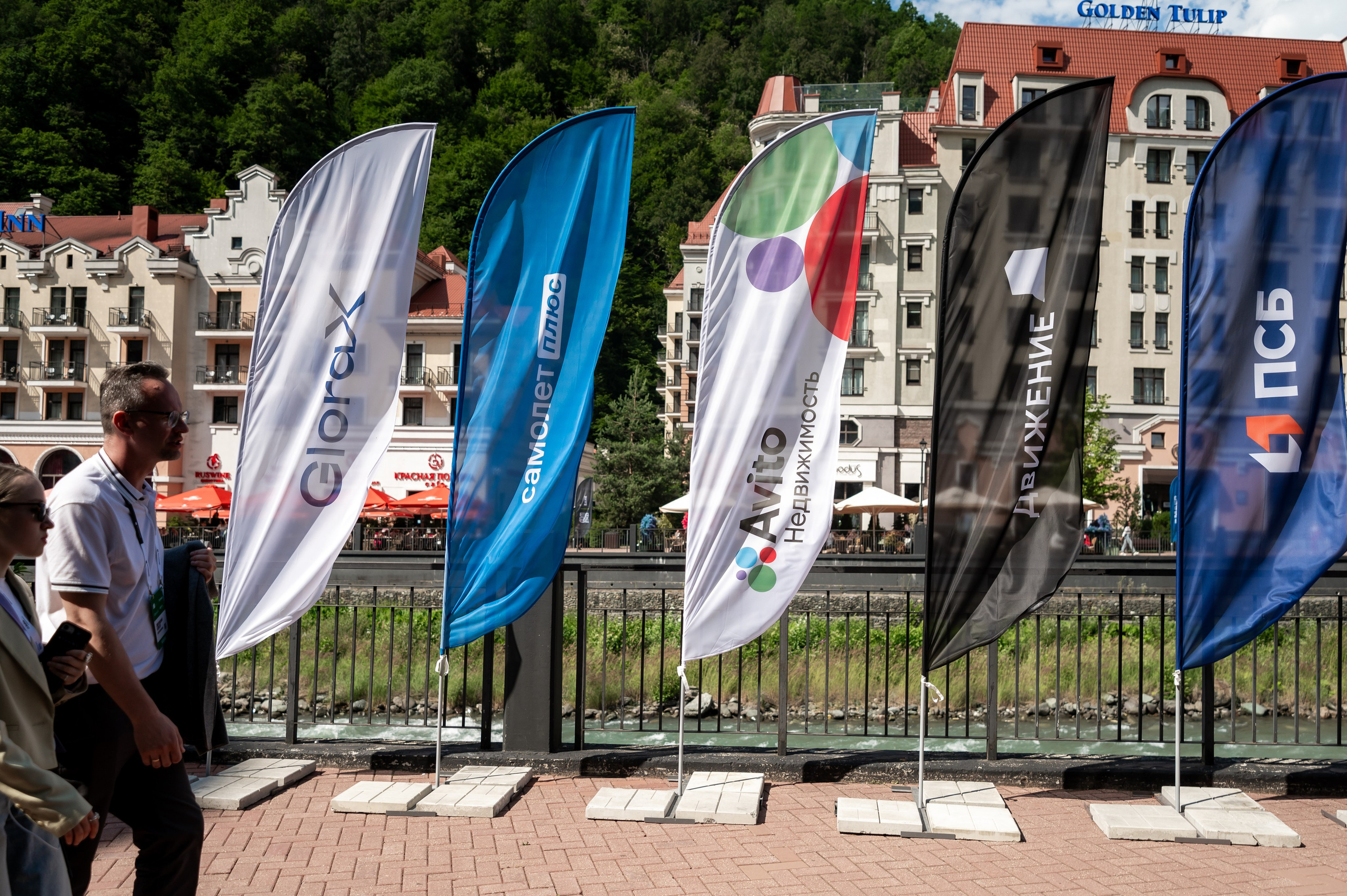 Форум Движение Авито недвижимость. Фотограф Илья Бызов, Свадебный и репортажный фотограф Сочи