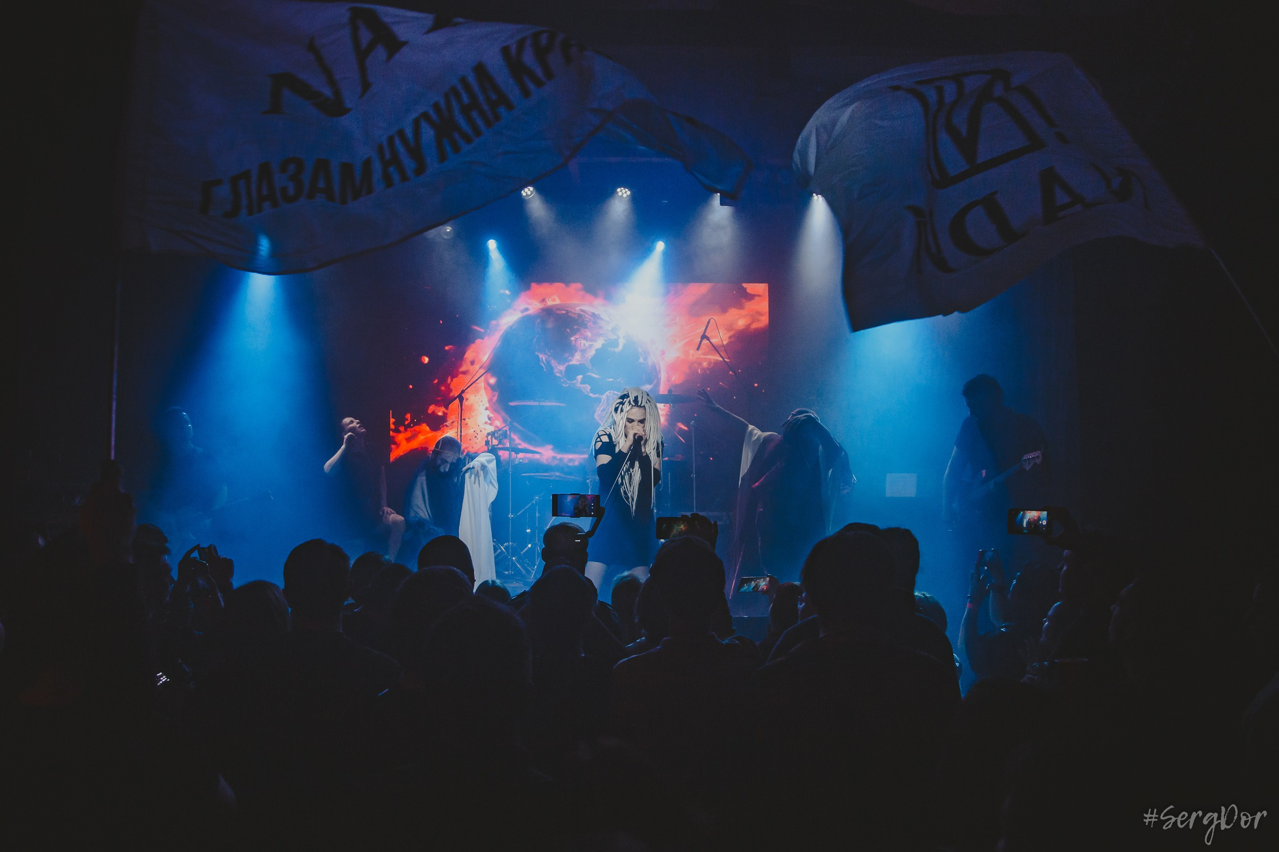 NADИ, Культурный центр Сердце, Санкт-Петербург, концерт, Теория, Надия Дарийчук, презентация альбома, 04.10.2024, SergDor, 4 октября 2024 года, #SergDor