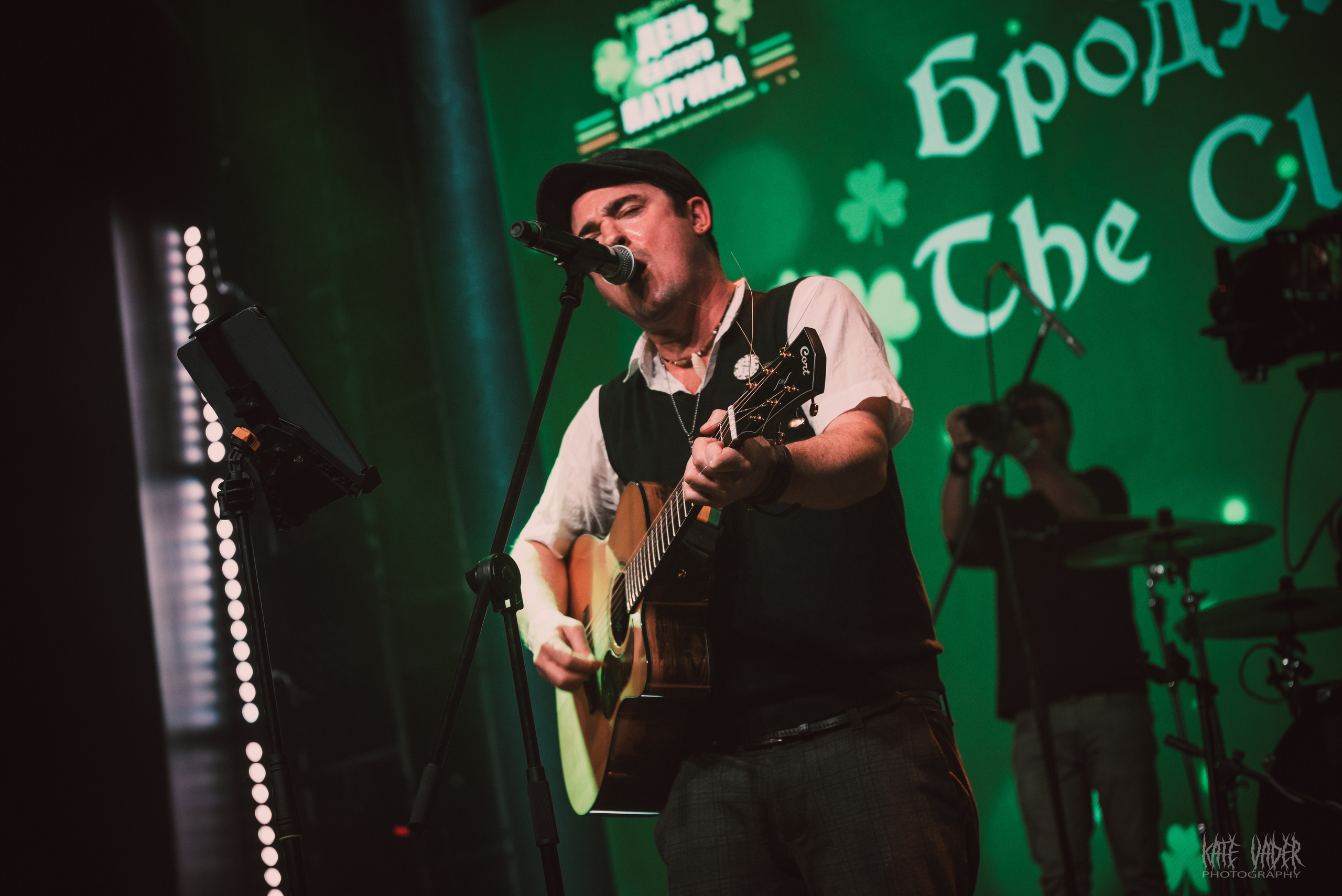 День св. Патрика. Kate Vader|Live Music Photography