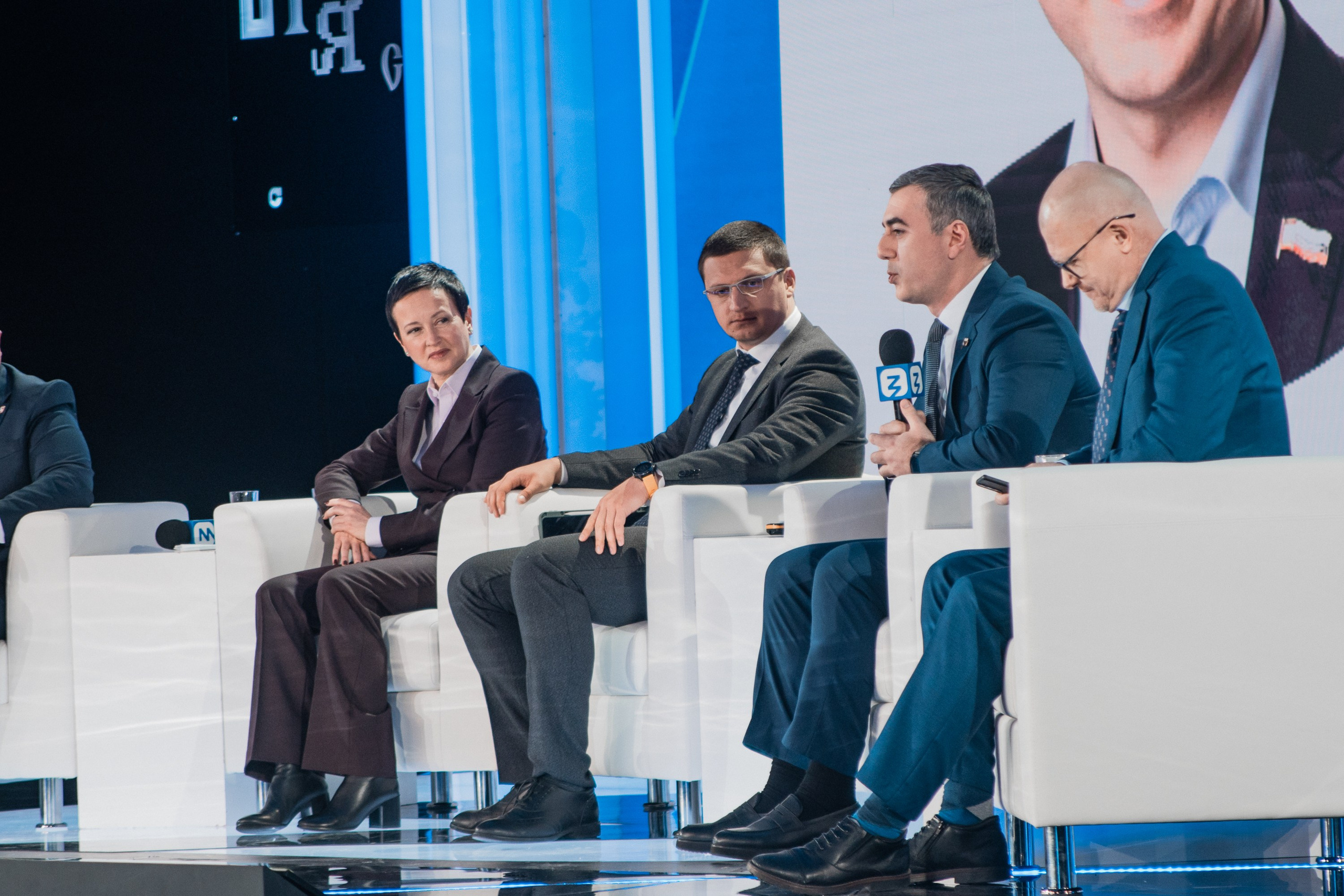 Конференции. Страница