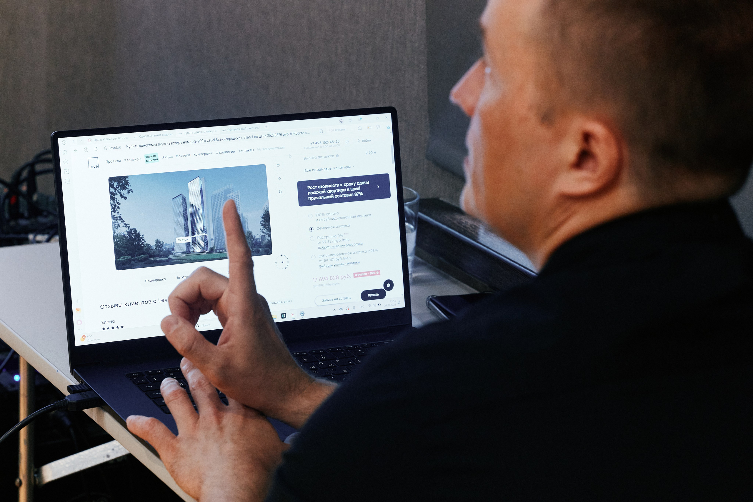 Бизнес завтрак в Golden Tulip 24.07. Свадебный репортажный фотограф краснодар максим дремов дрёмов фотосессия студия цена