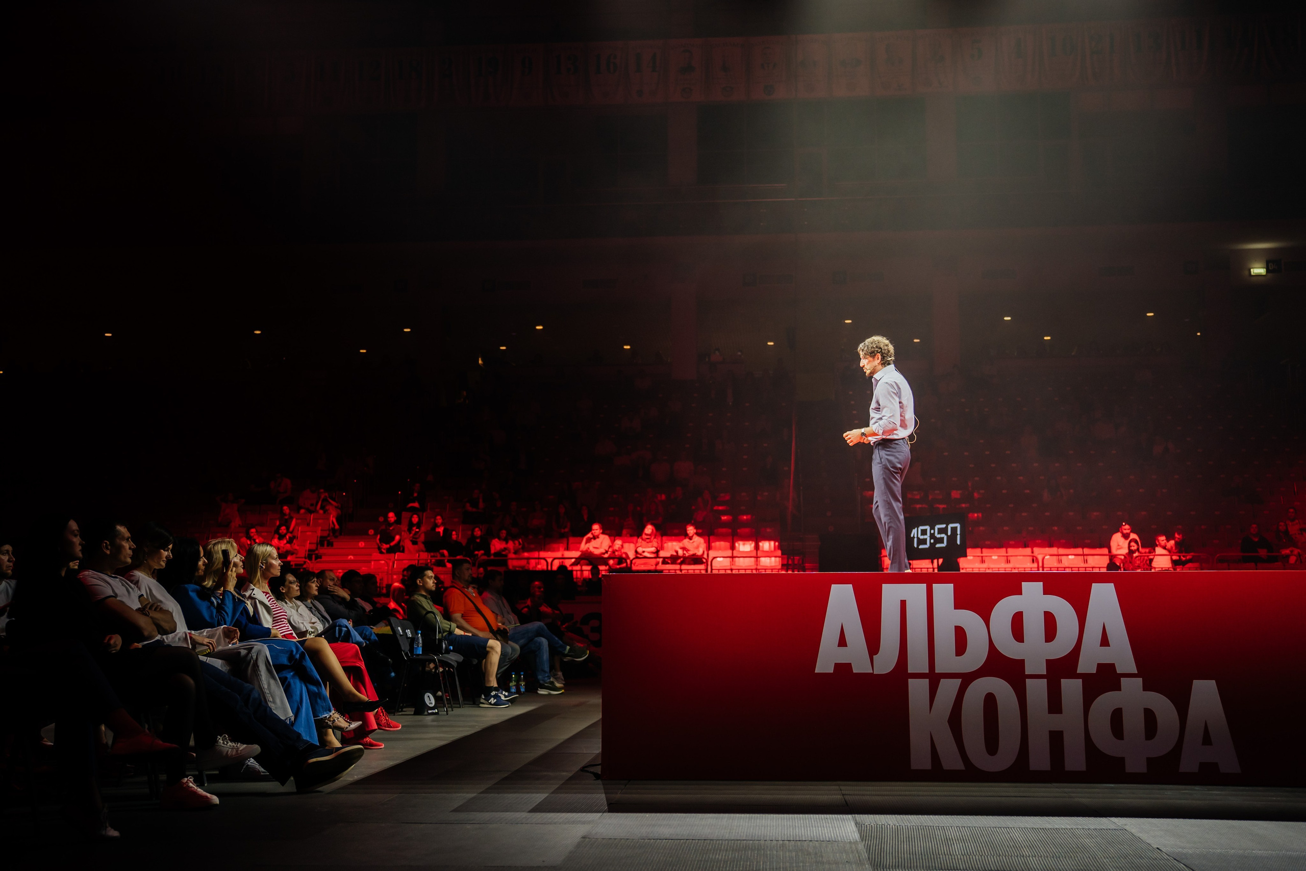 Альфа Конфа в Челябинске. Видеограф и Фотограф в Челябинске Ксения и Владимир Рюмины