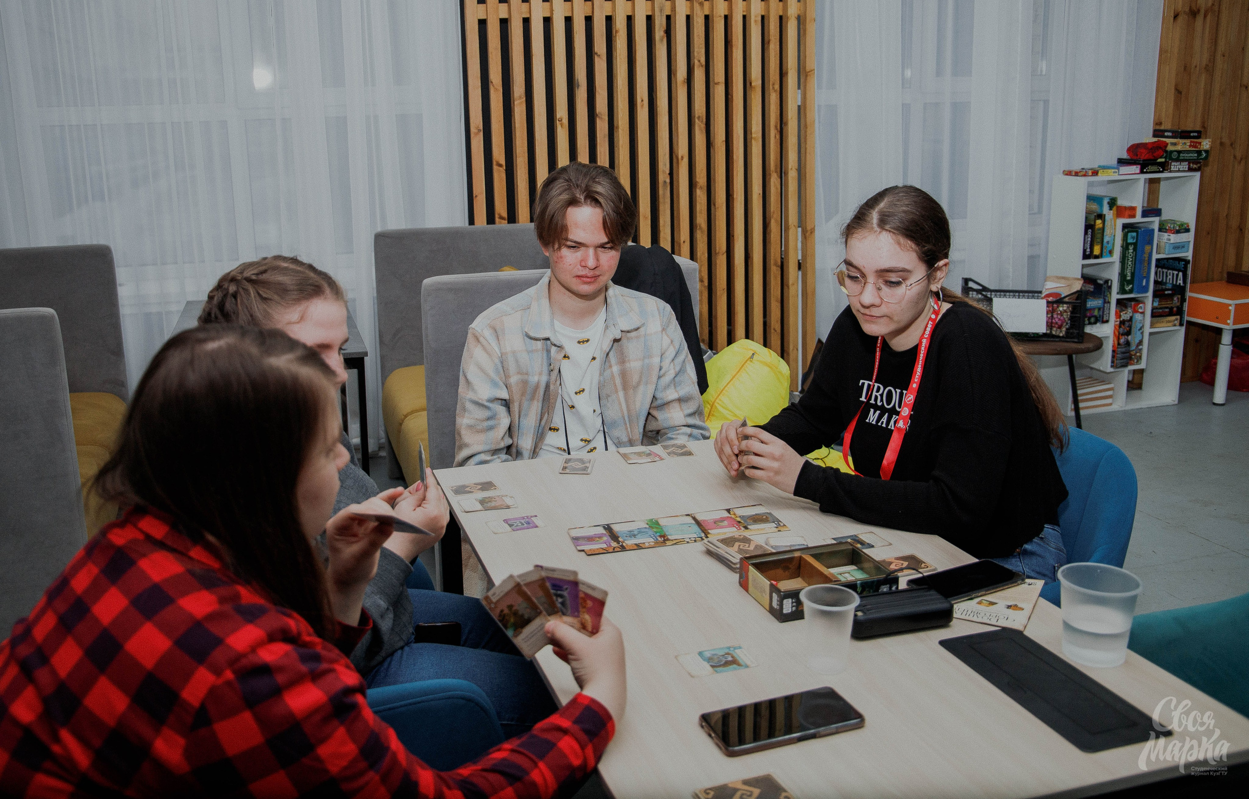 Сборы клуба настольных игр. Фотограф Вахтель Елизавета