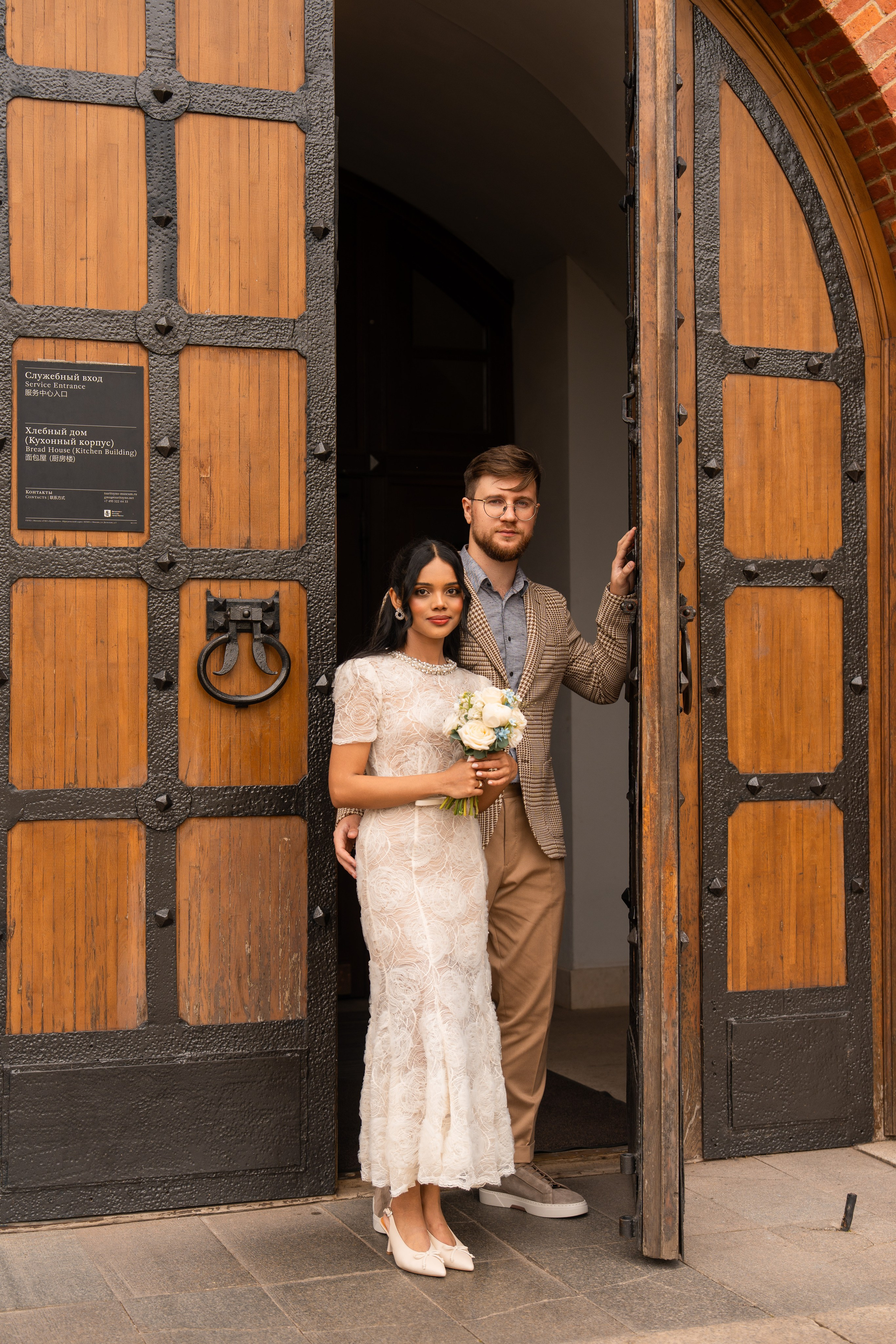 Максим и Харша, Царицыно. Свадебный фотограф в Москве Анна Полушина