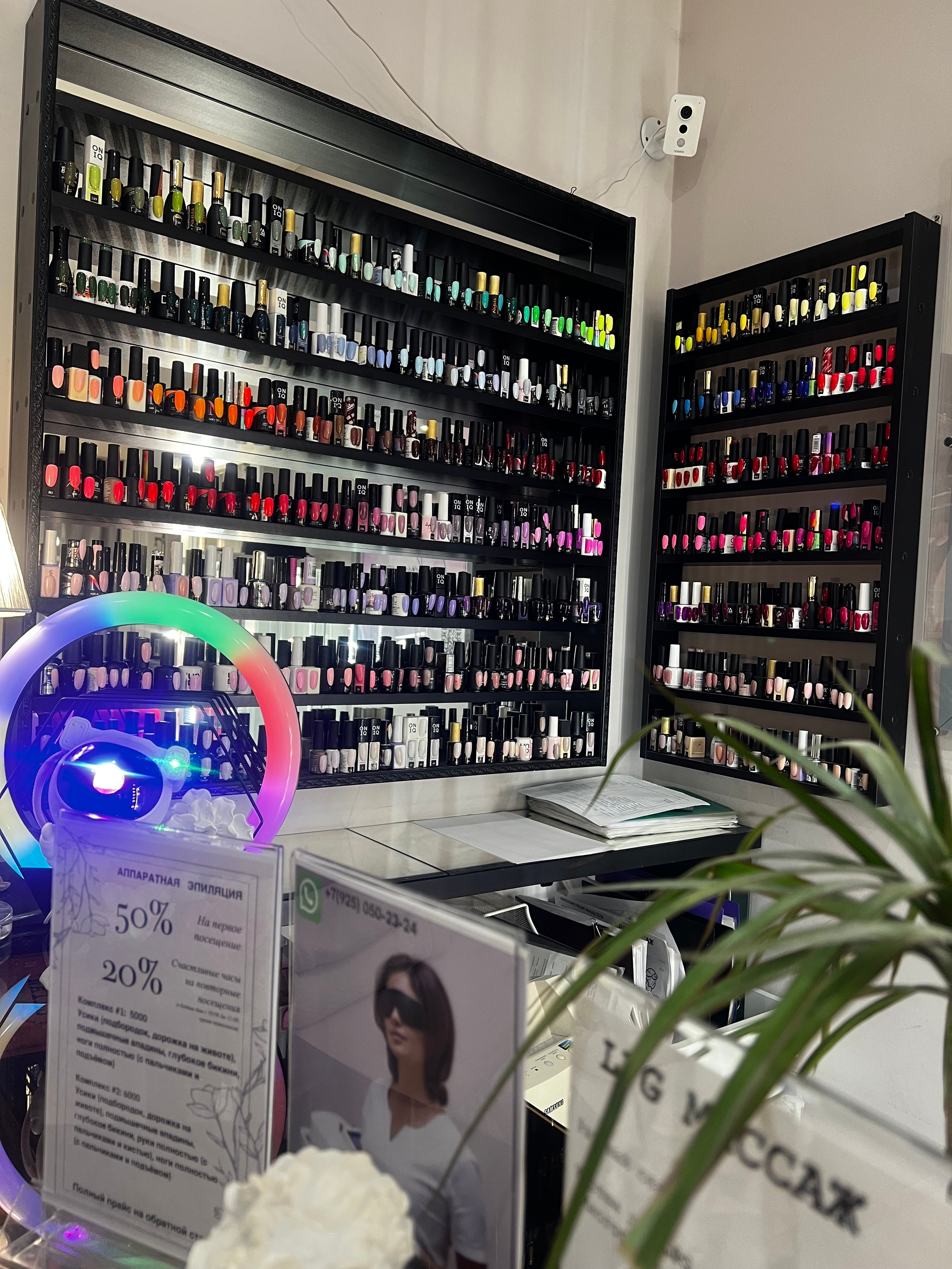 Интерьер. 𝐋𝐎𝐑𝐀 𝐊𝐑𝐀𝐒𝐀 𝐍𝐀𝐈𝐋𝐒