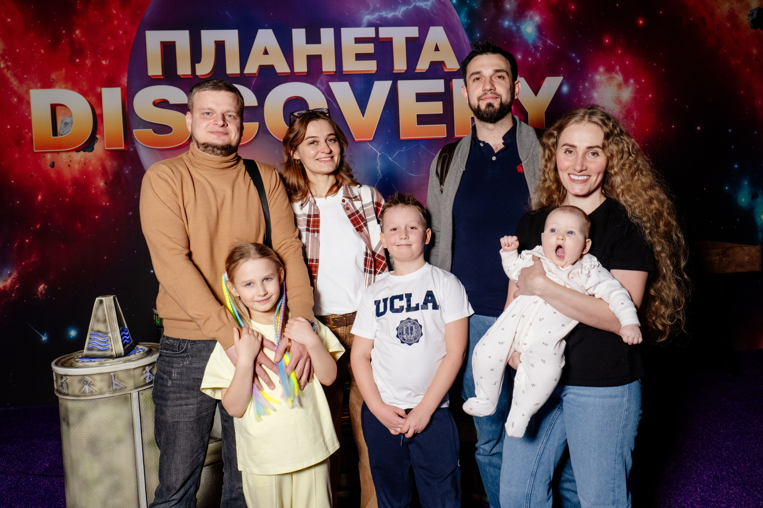 Репортаж с квеста